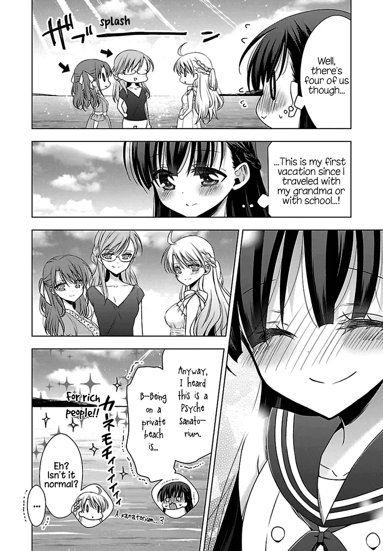 Read Vampire & Junior chapter 11 image 2 on Lezhin