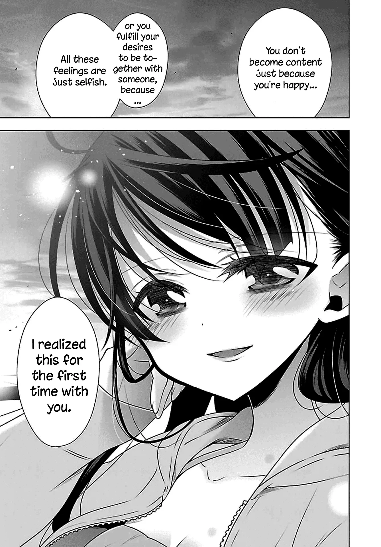 Read Vampire & Junior chapter 11 image 23 on Lezhin