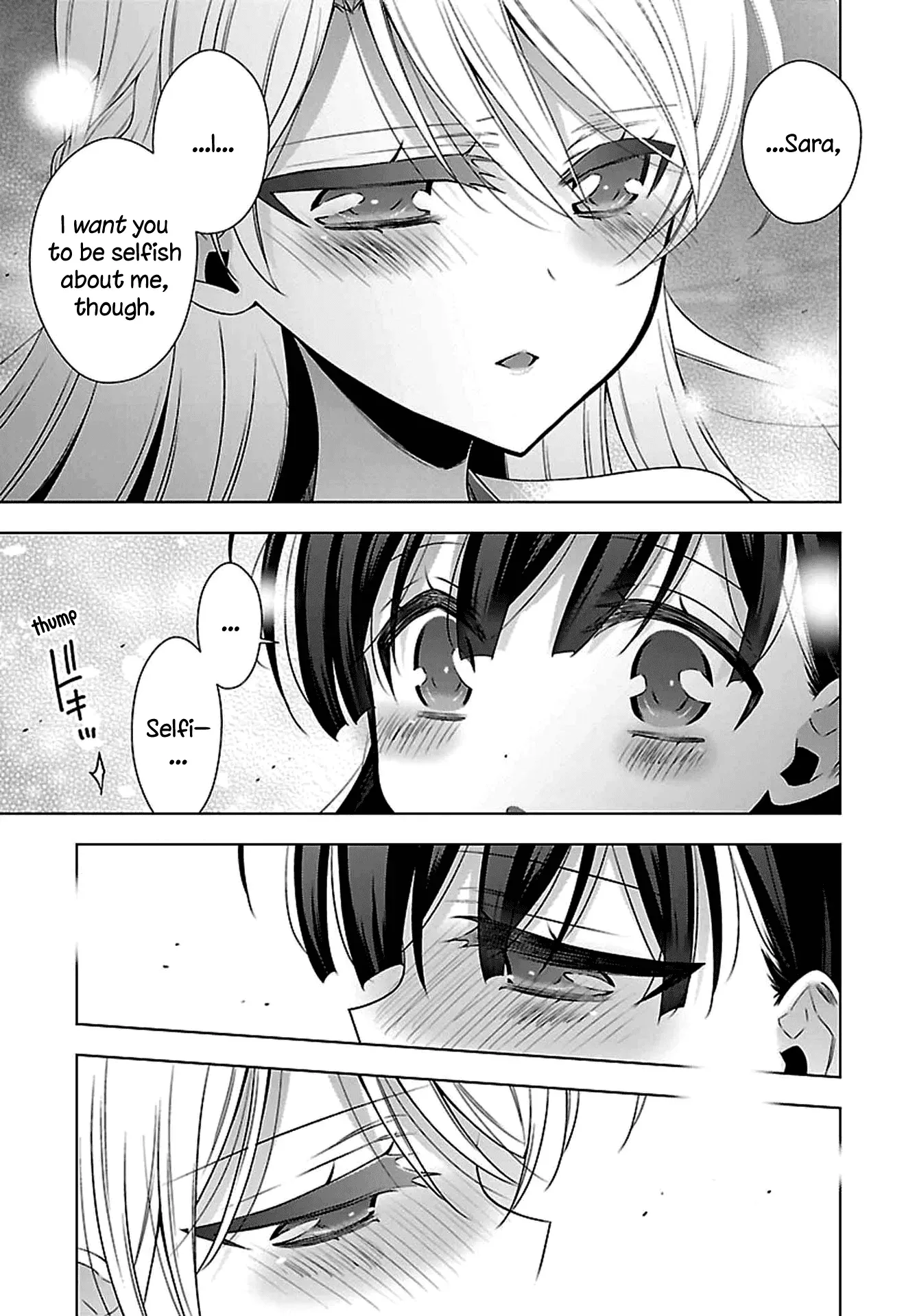 Read Vampire & Junior chapter 11 image 25 on Lezhin