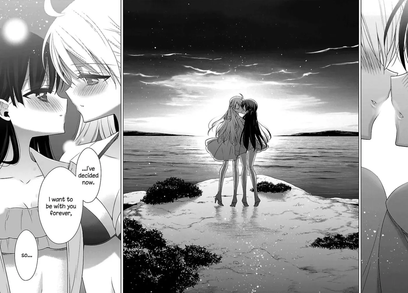 Read Vampire & Junior chapter 11 image 26 on Lezhin