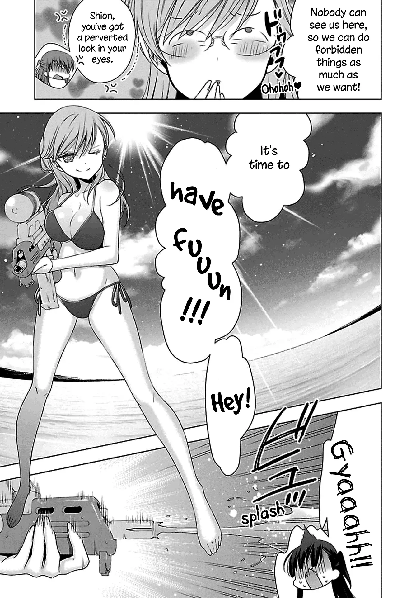 Read Vampire & Junior chapter 11 image 3 on Lezhin