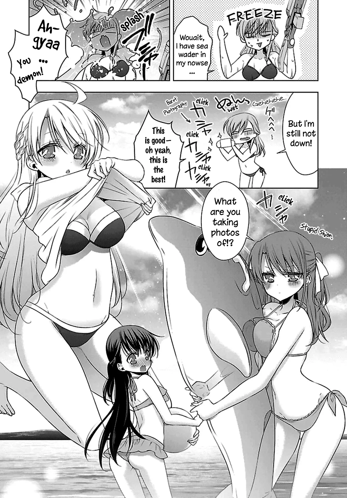 Read Vampire & Junior chapter 11 image 5 on Lezhin