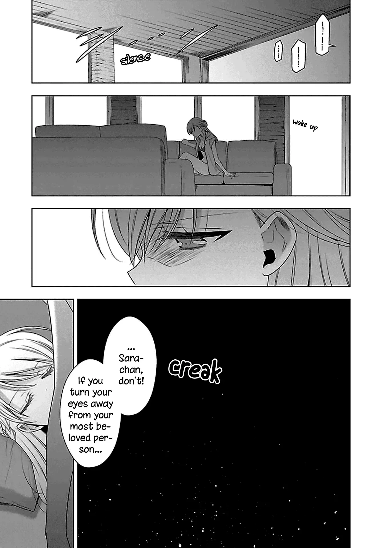 Read Vampire & Junior chapter 11 image 9 on Lezhin