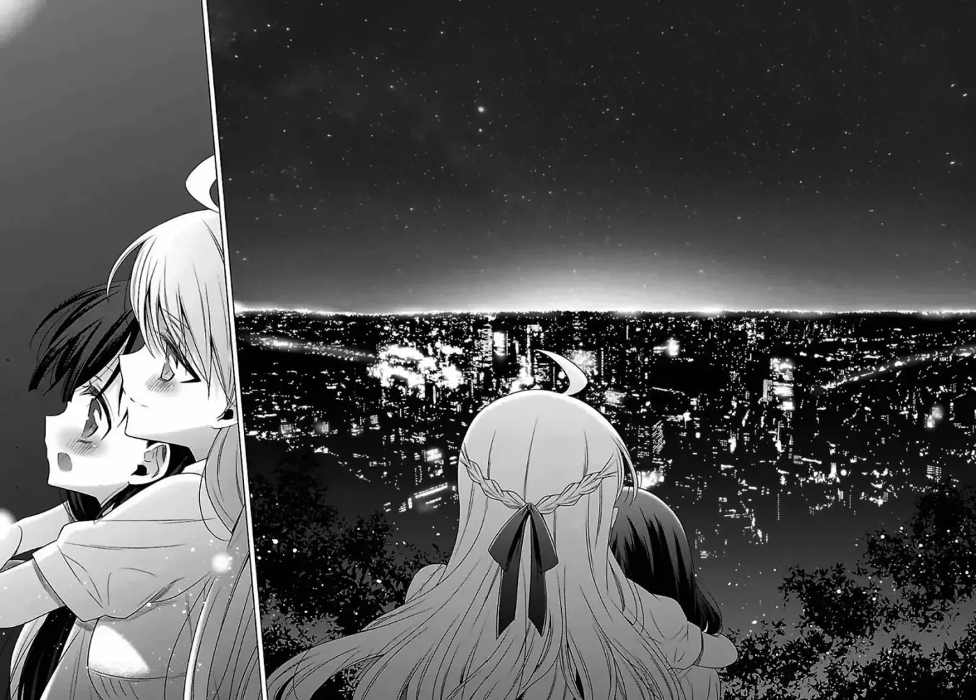 Read Vampire & Junior chapter 12 image 17 on Lezhin