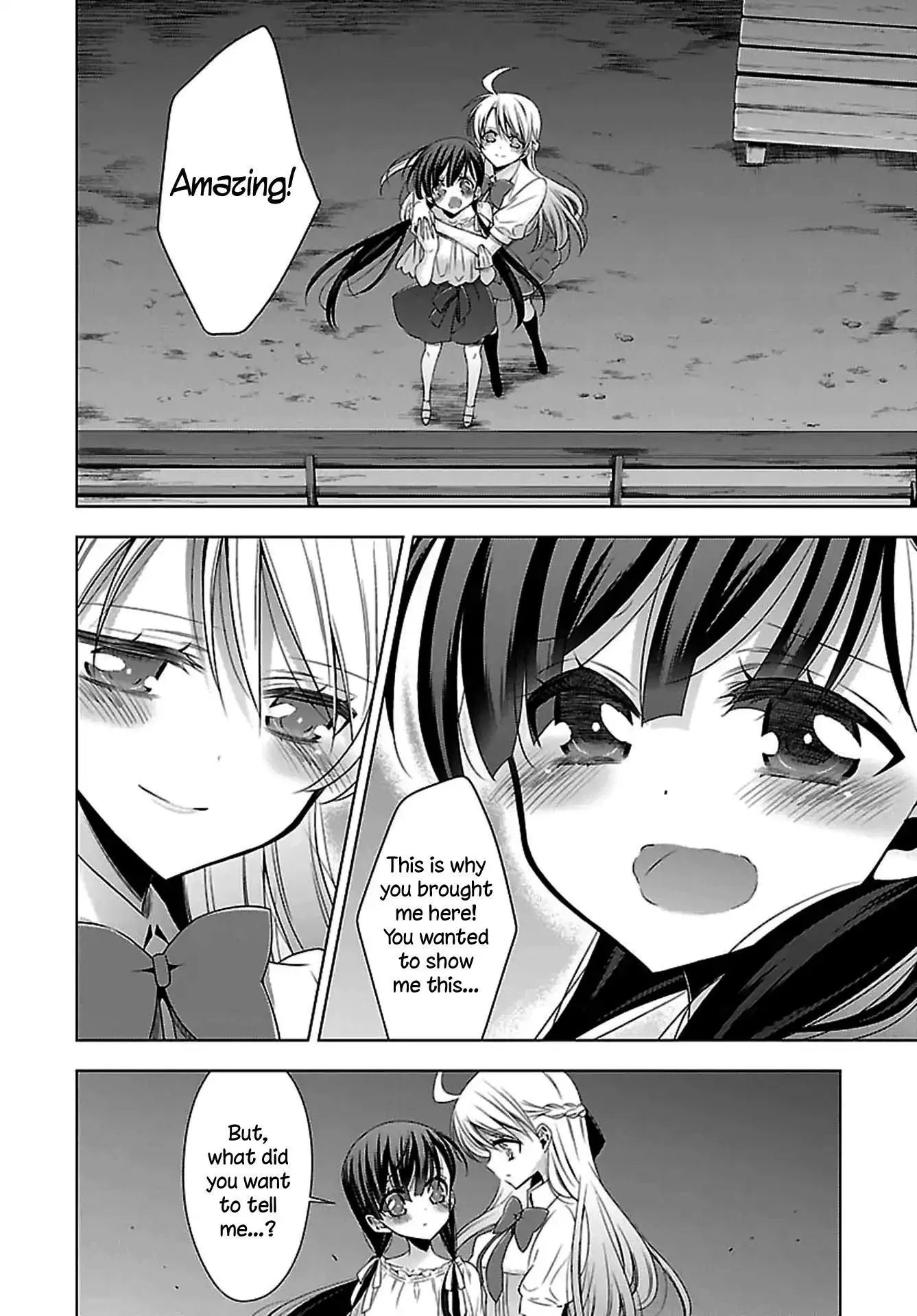 Read Vampire & Junior chapter 12 image 18 on Lezhin
