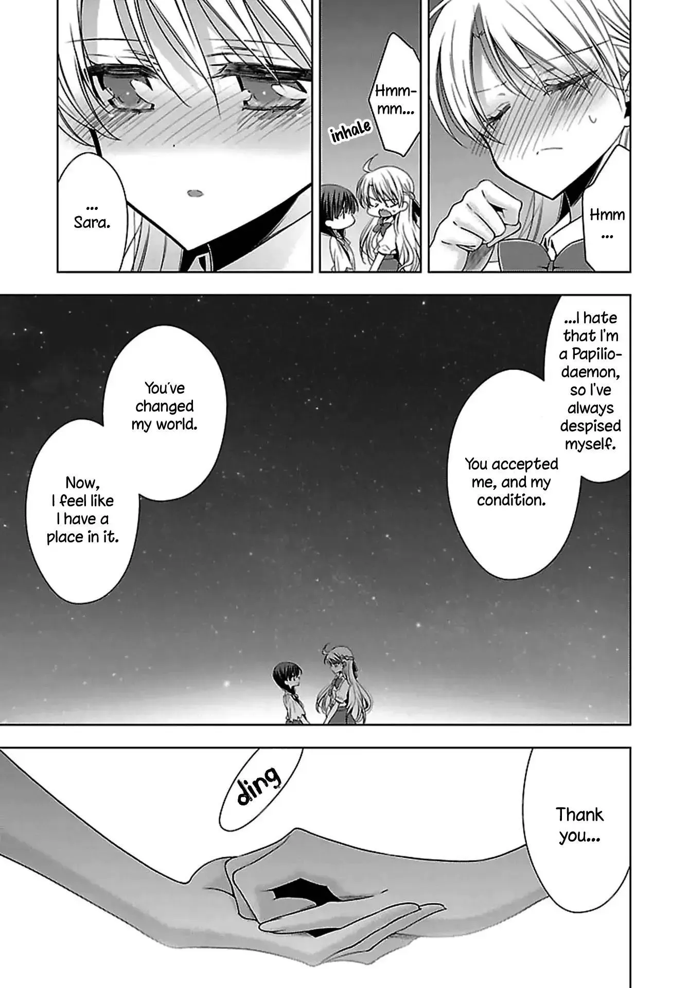 Read Vampire & Junior chapter 12 image 19 on Lezhin