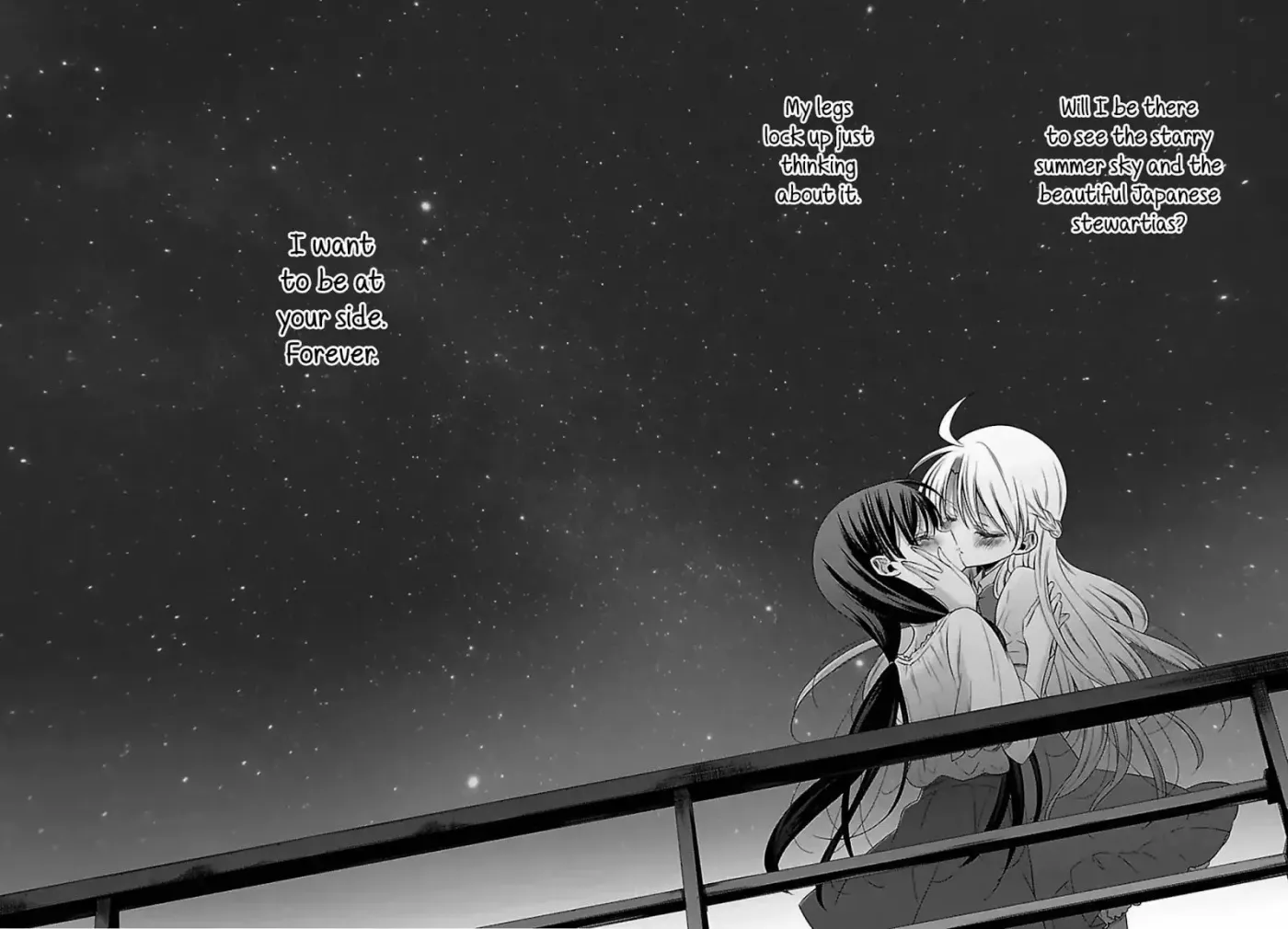 Read Vampire & Junior chapter 12 image 25 on Lezhin