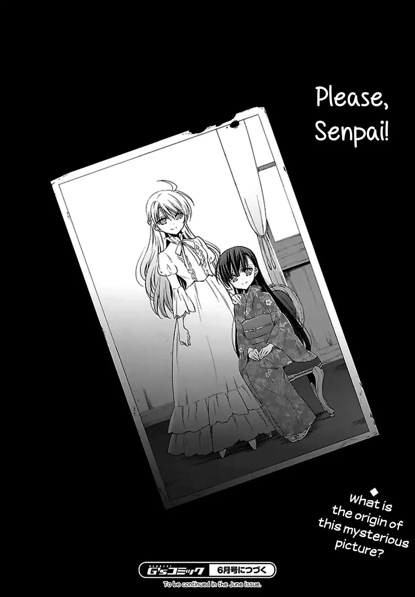 Read Vampire & Junior chapter 12 image 26 on Lezhin