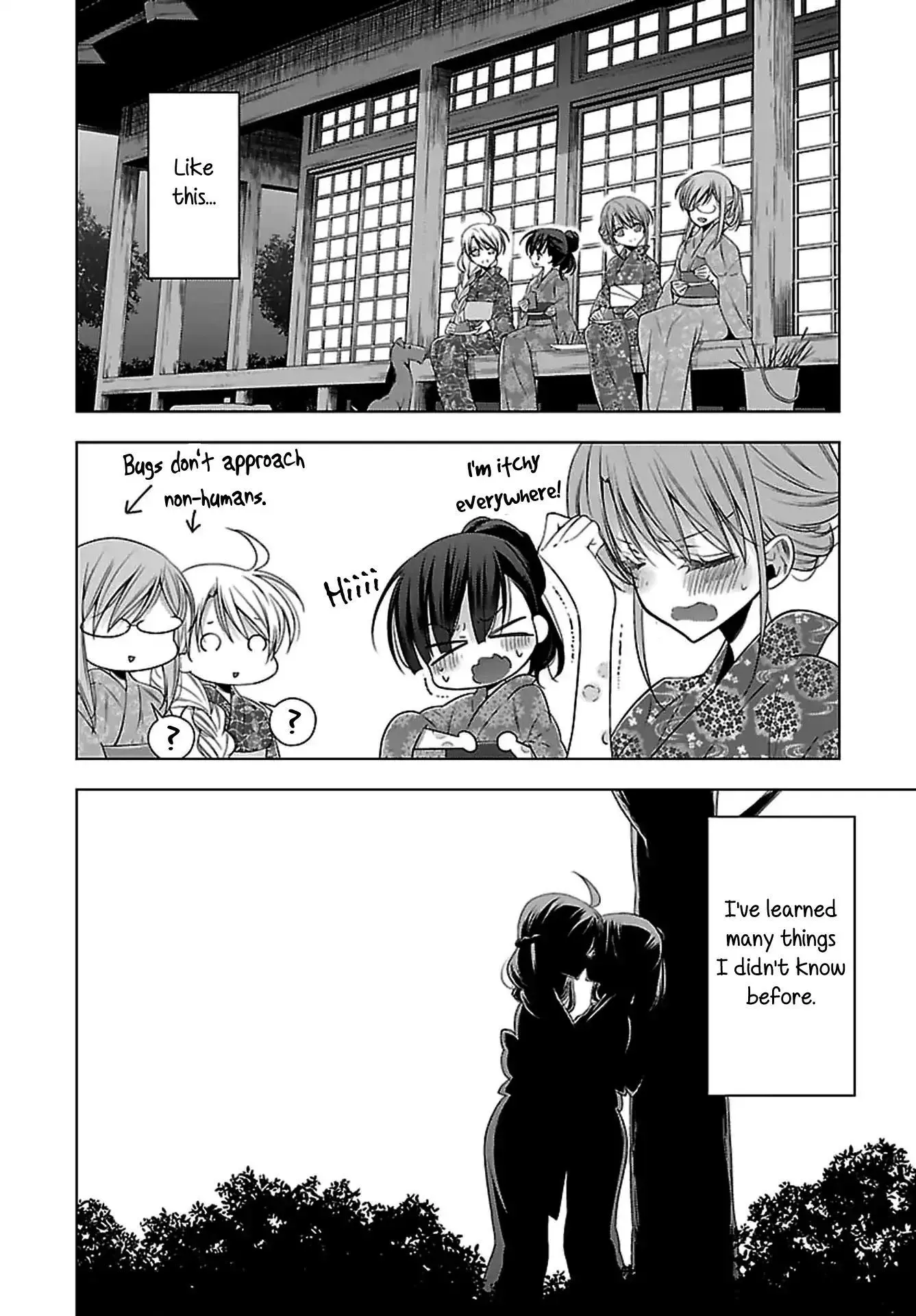 Read Vampire & Junior chapter 12 image 3 on Lezhin