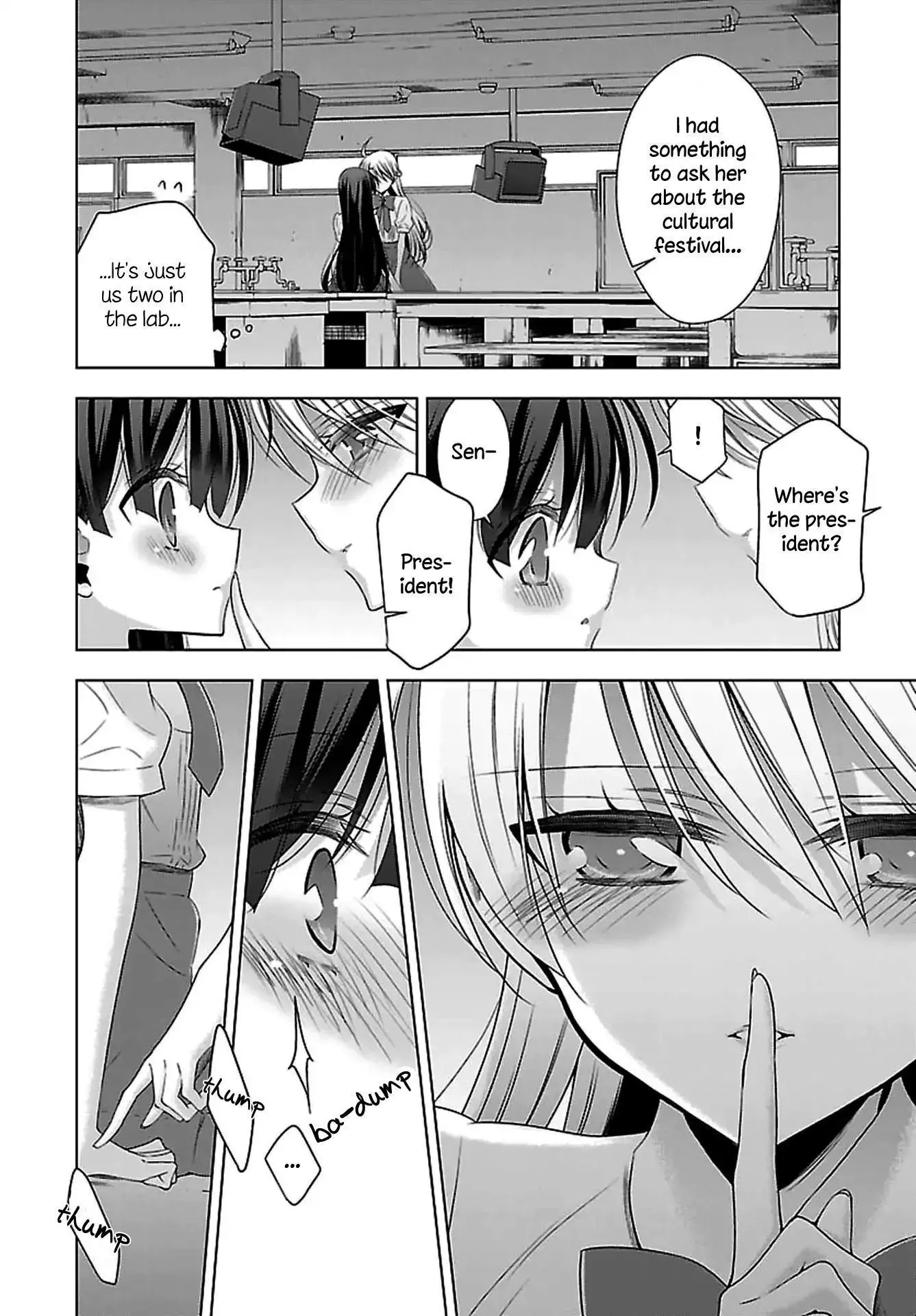 Read Vampire & Junior chapter 12 image 5 on Lezhin