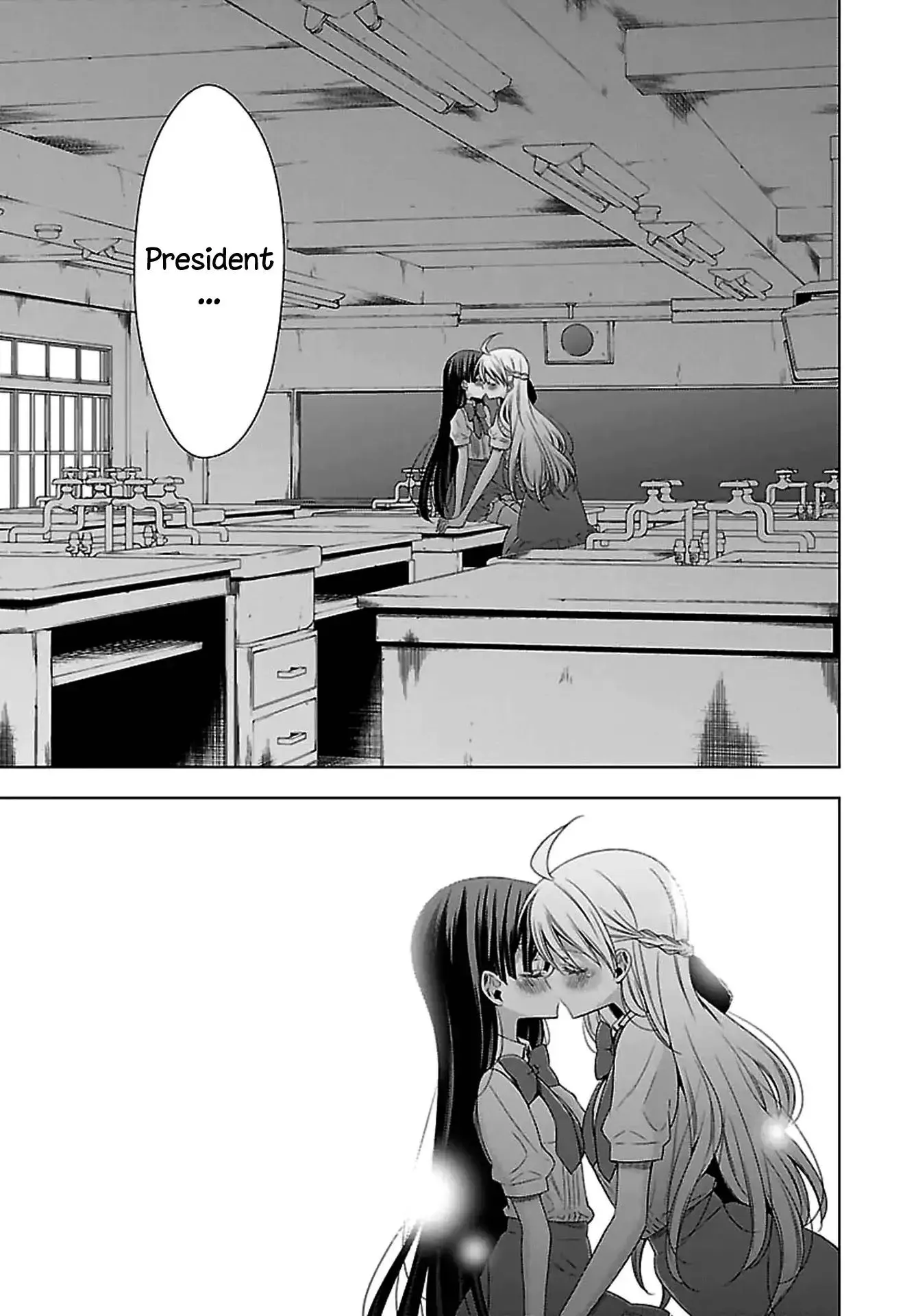 Read Vampire & Junior chapter 12 image 6 on Lezhin