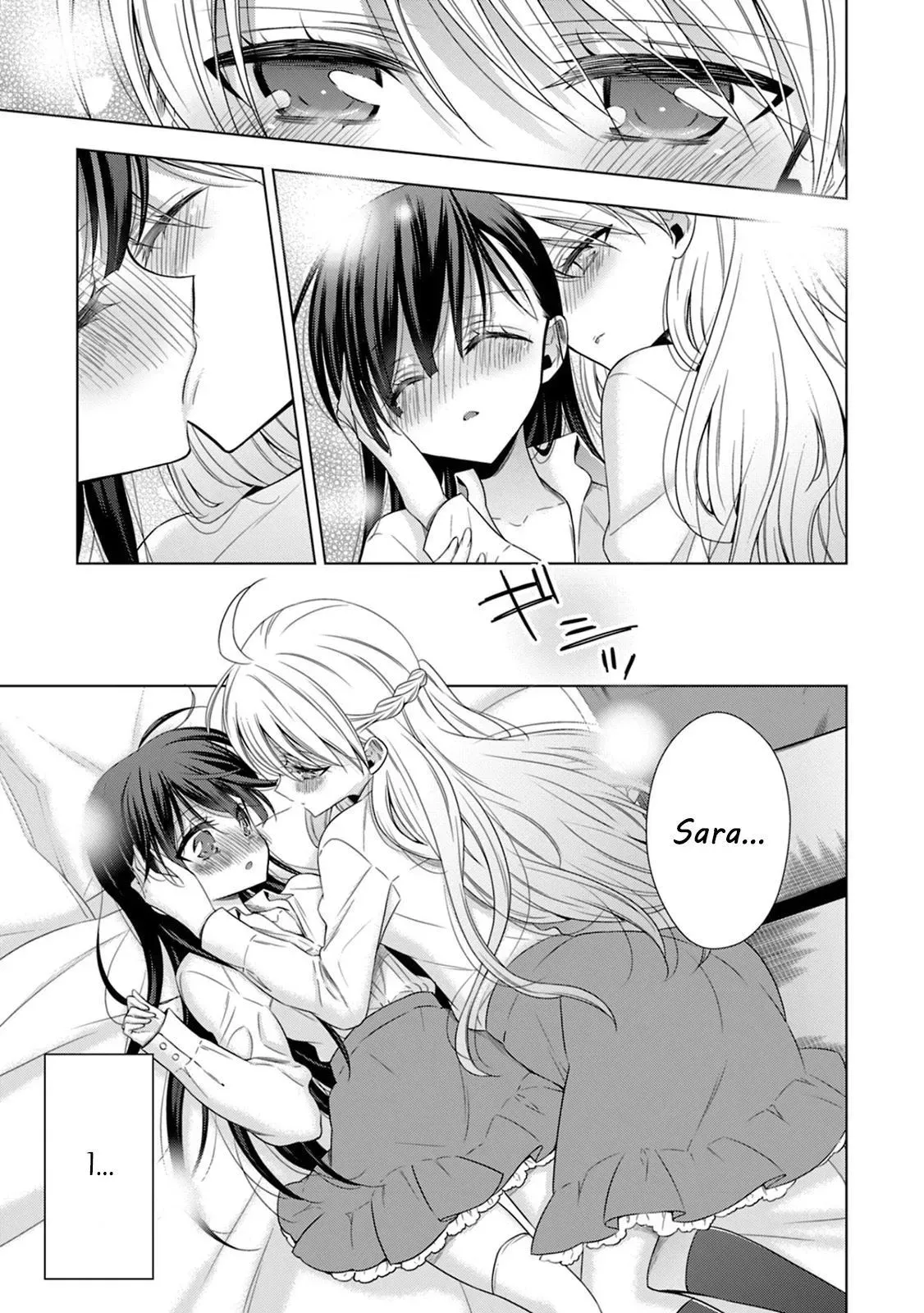 Read Vampire & Junior chapter 13 image 1 on Lezhin