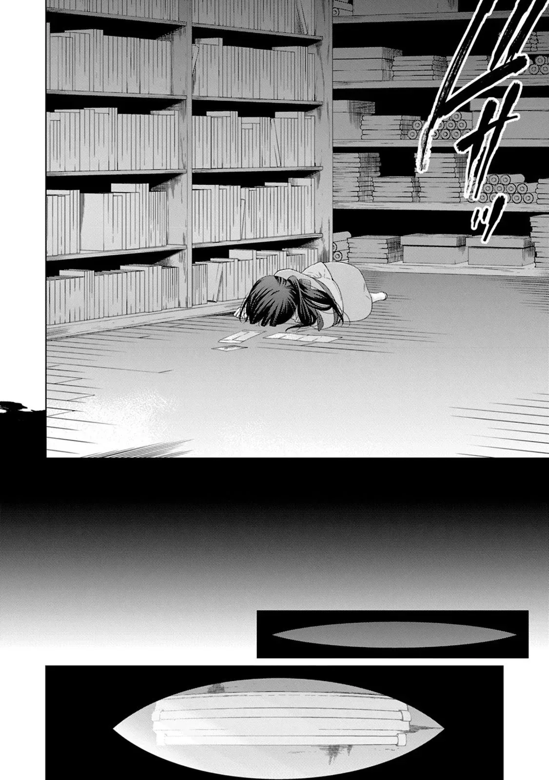 Read Vampire & Junior chapter 13 image 10 on Lezhin