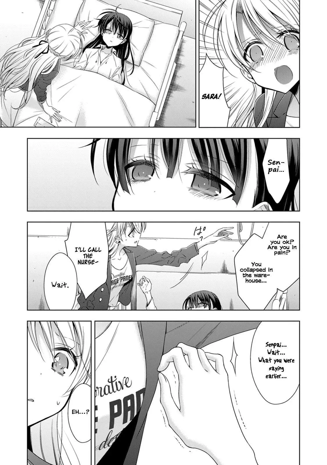 Read Vampire & Junior chapter 13 image 11 on Lezhin