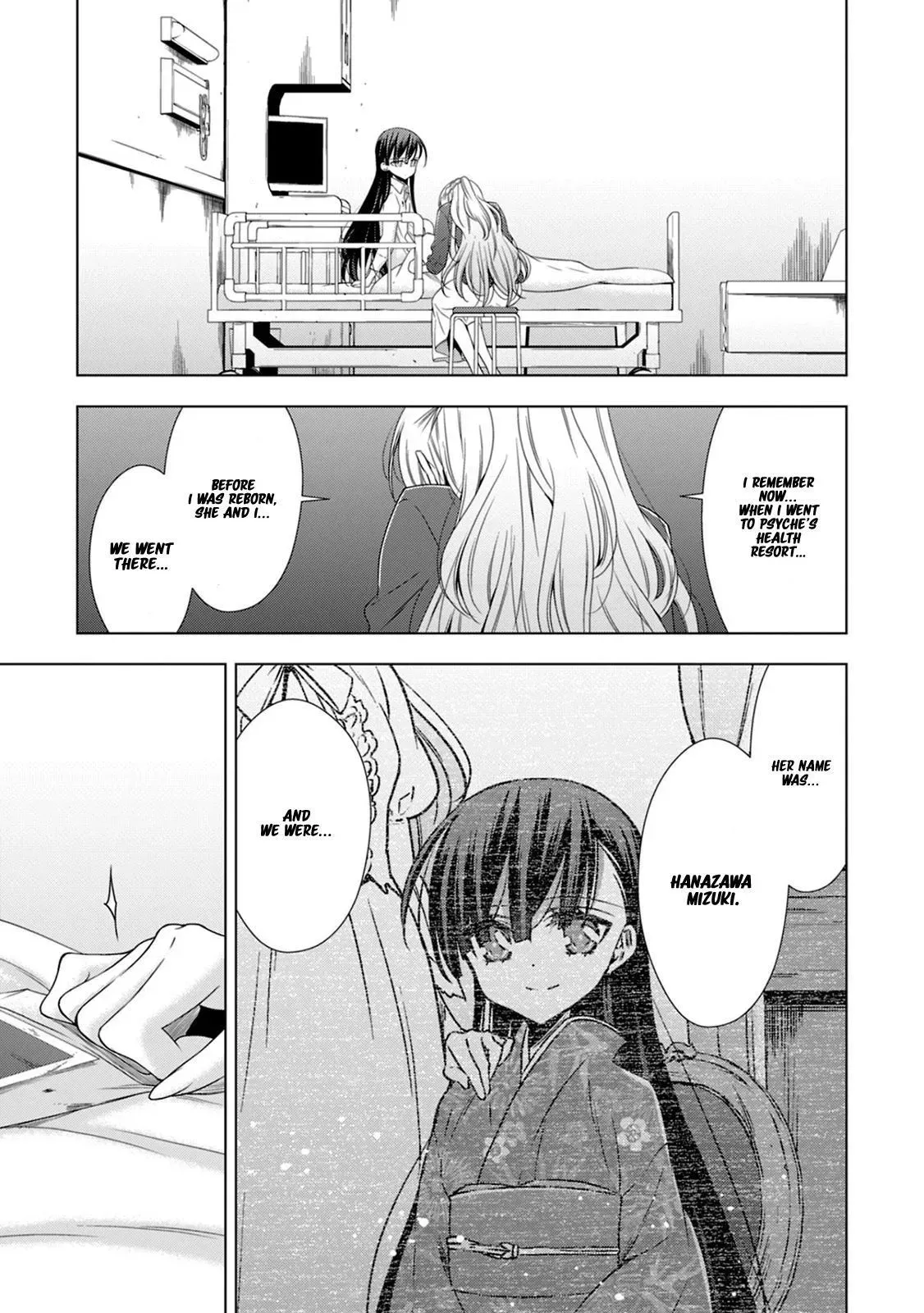 Read Vampire & Junior chapter 13 image 13 on Lezhin