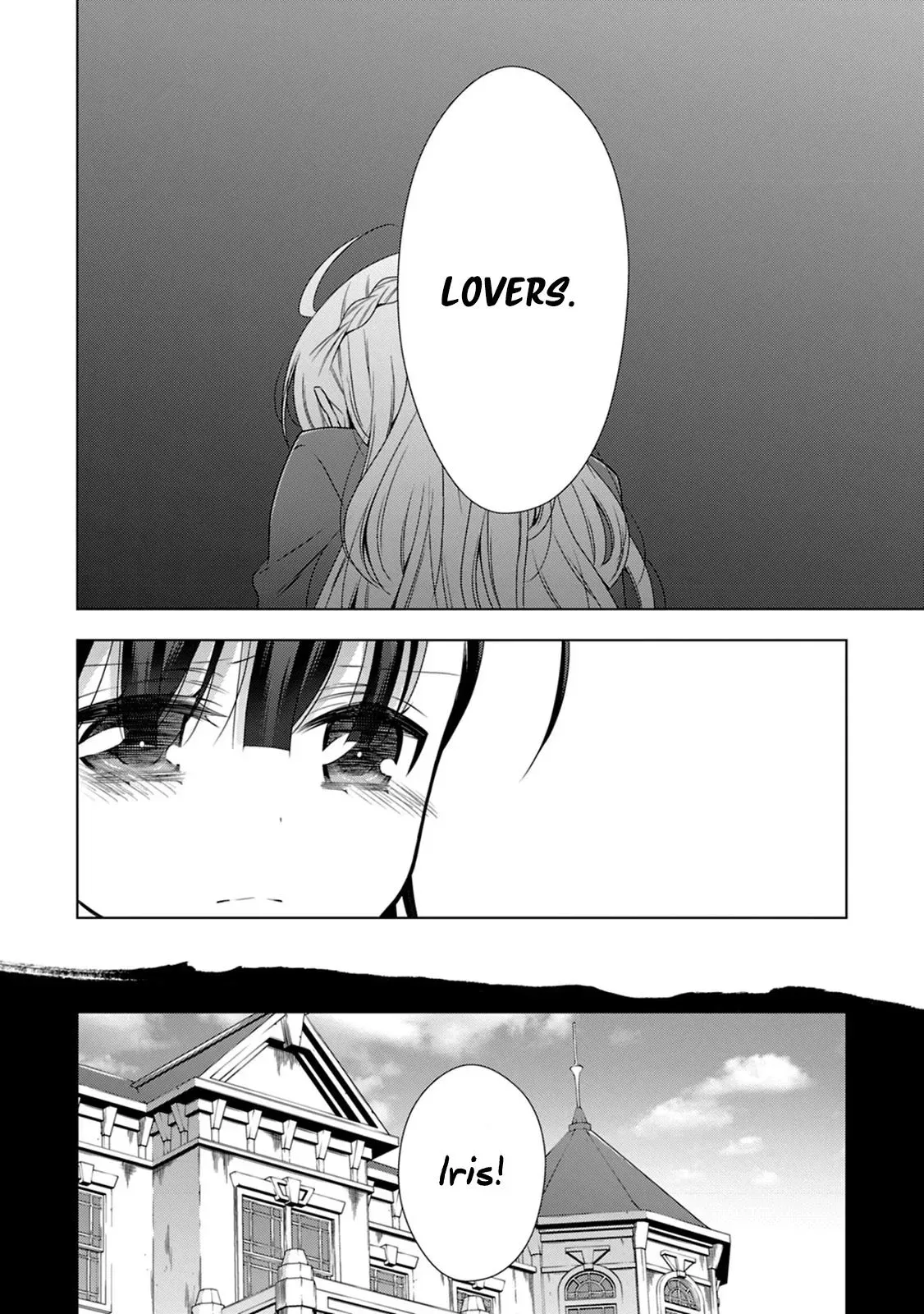 Read Vampire & Junior chapter 13 image 14 on Lezhin