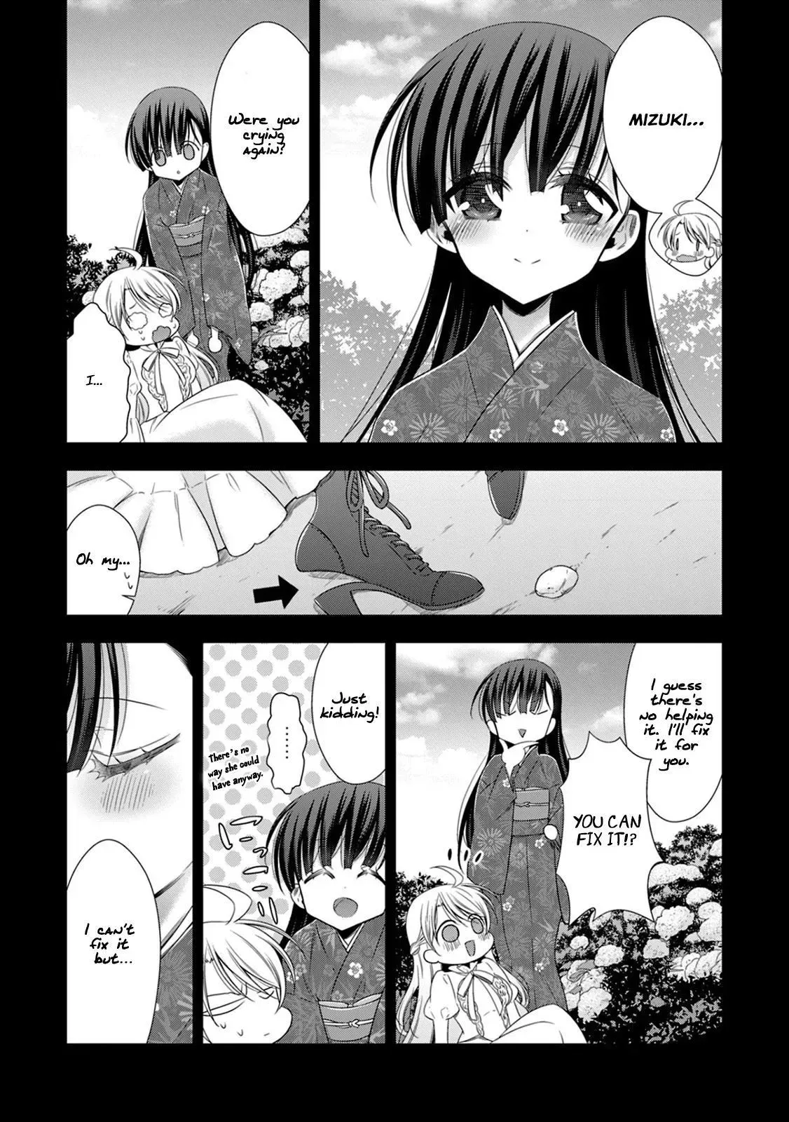 Read Vampire & Junior chapter 13 image 15 on Lezhin