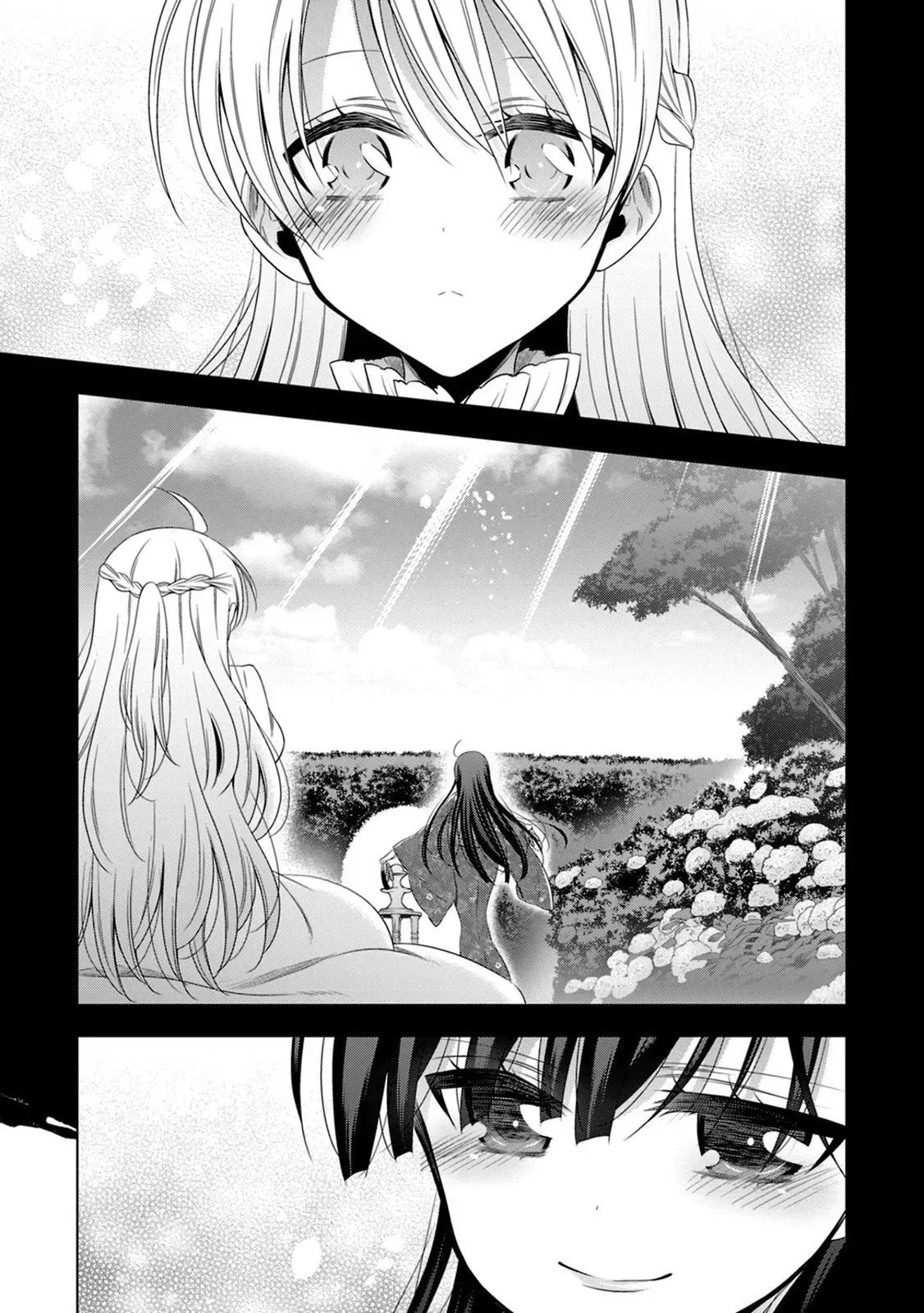 Read Vampire & Junior chapter 13 image 17 on Lezhin
