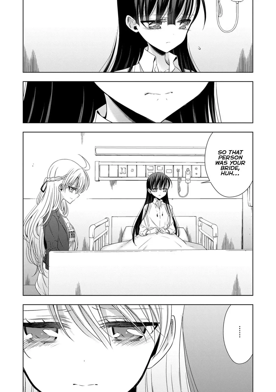 Read Vampire & Junior chapter 13 image 18 on Lezhin