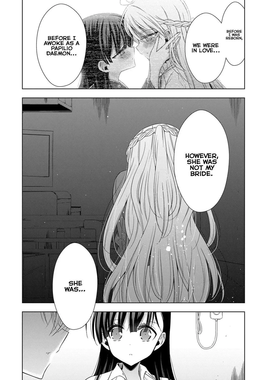 Read Vampire & Junior chapter 13 image 19 on Lezhin