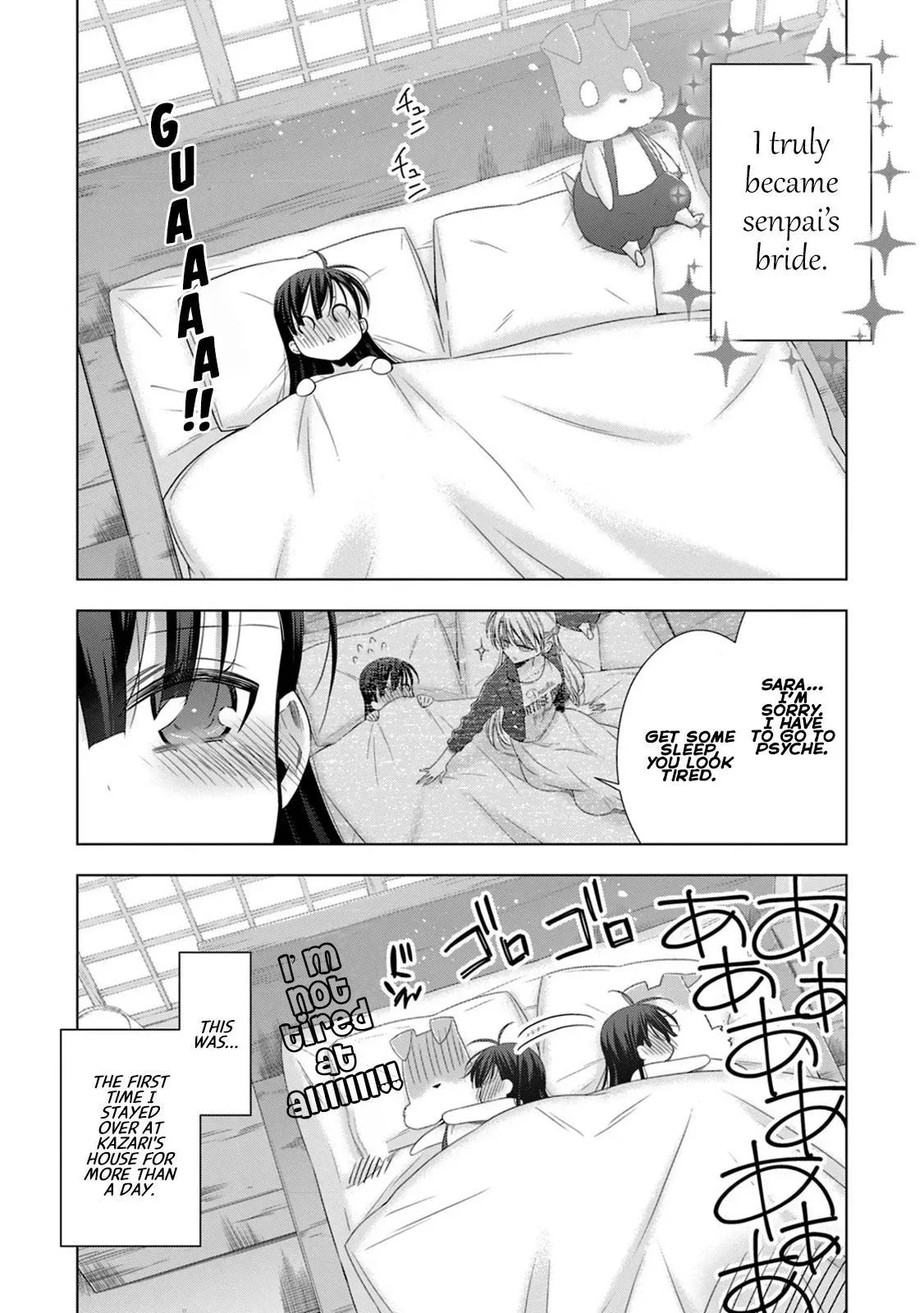 Read Vampire & Junior chapter 13 image 3 on Lezhin
