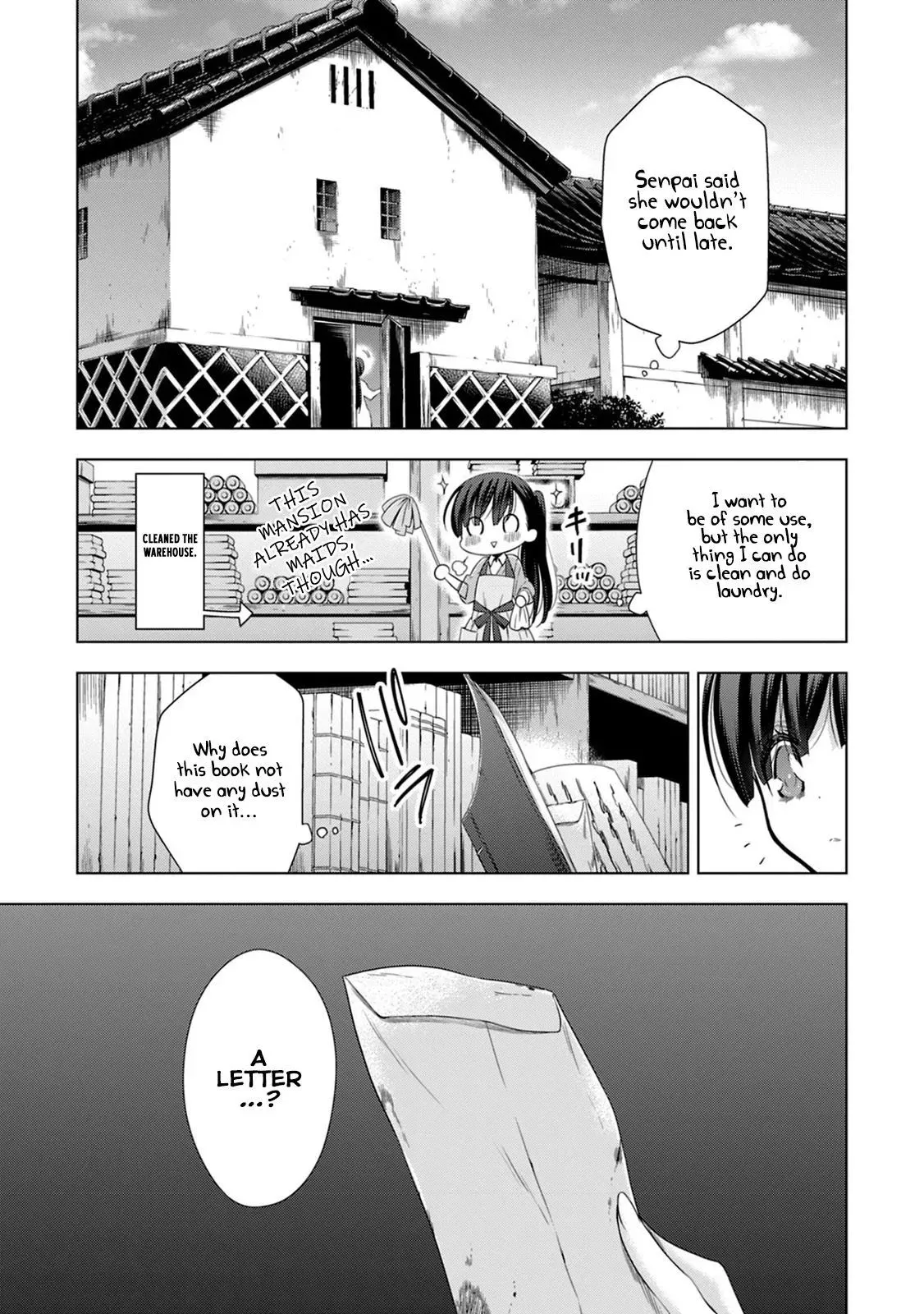 Read Vampire & Junior chapter 13 image 5 on Lezhin