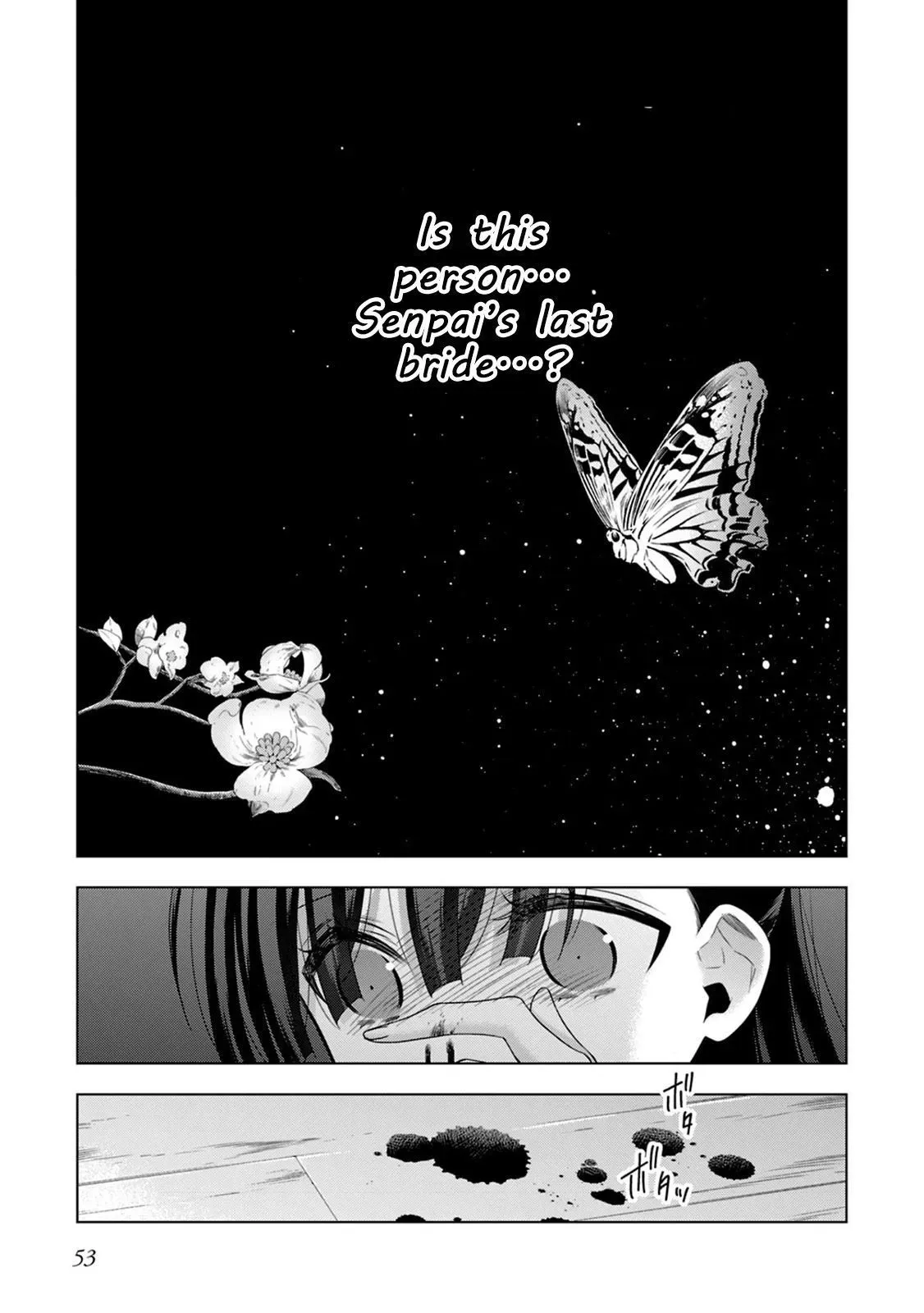 Read Vampire & Junior chapter 13 image 9 on Lezhin