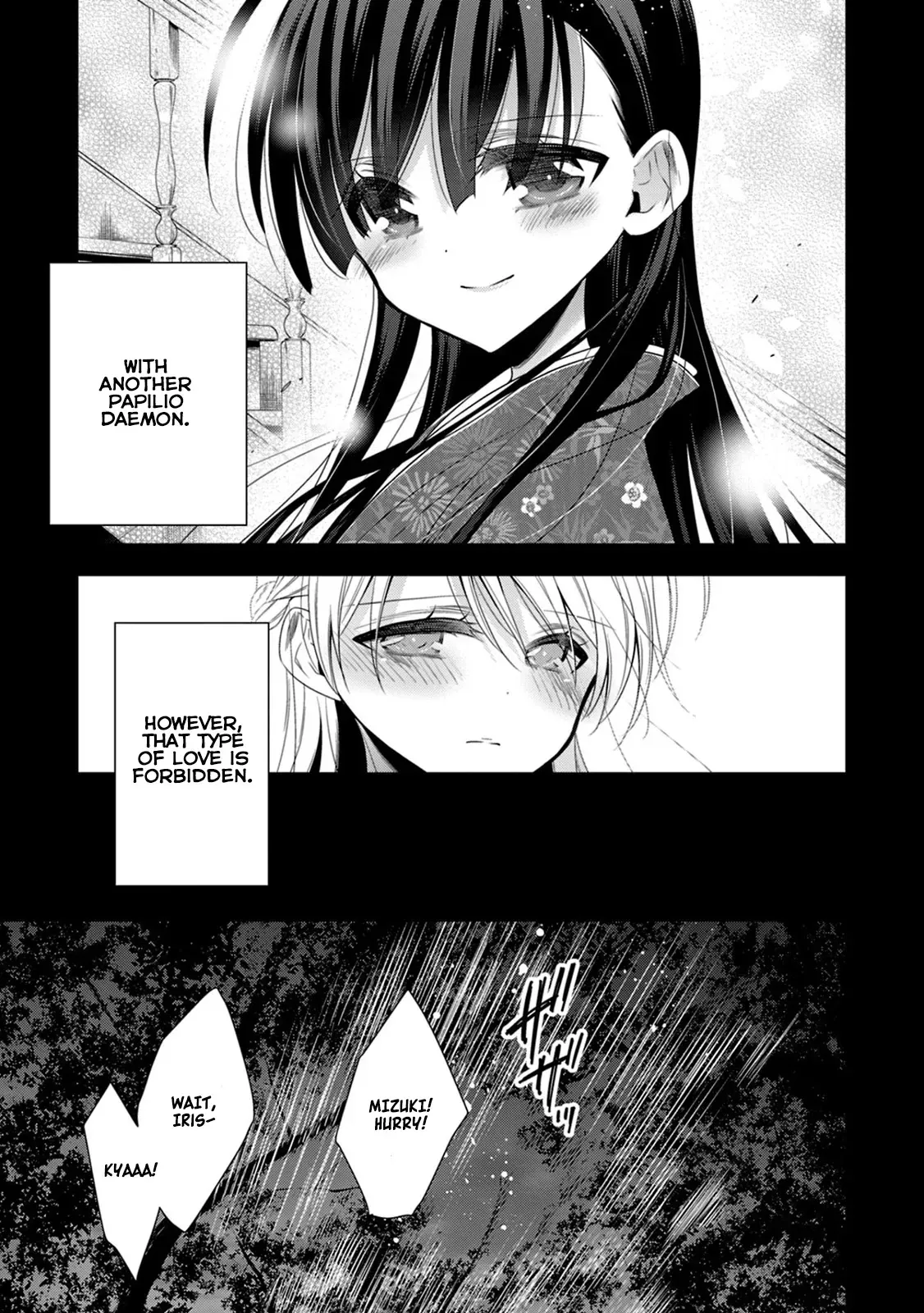 Read Vampire & Junior chapter 14 image 10 on Lezhin