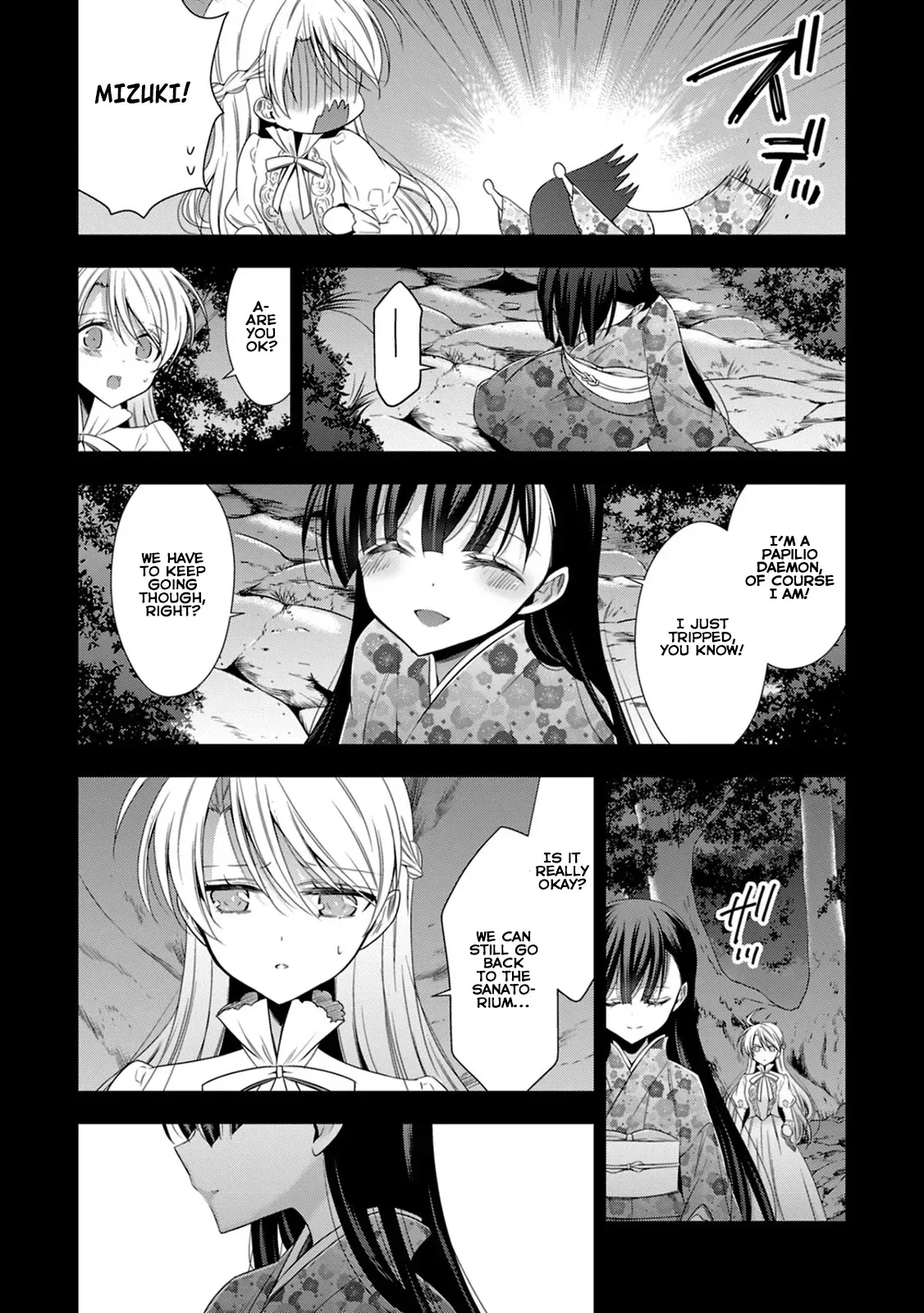 Read Vampire & Junior chapter 14 image 11 on Lezhin