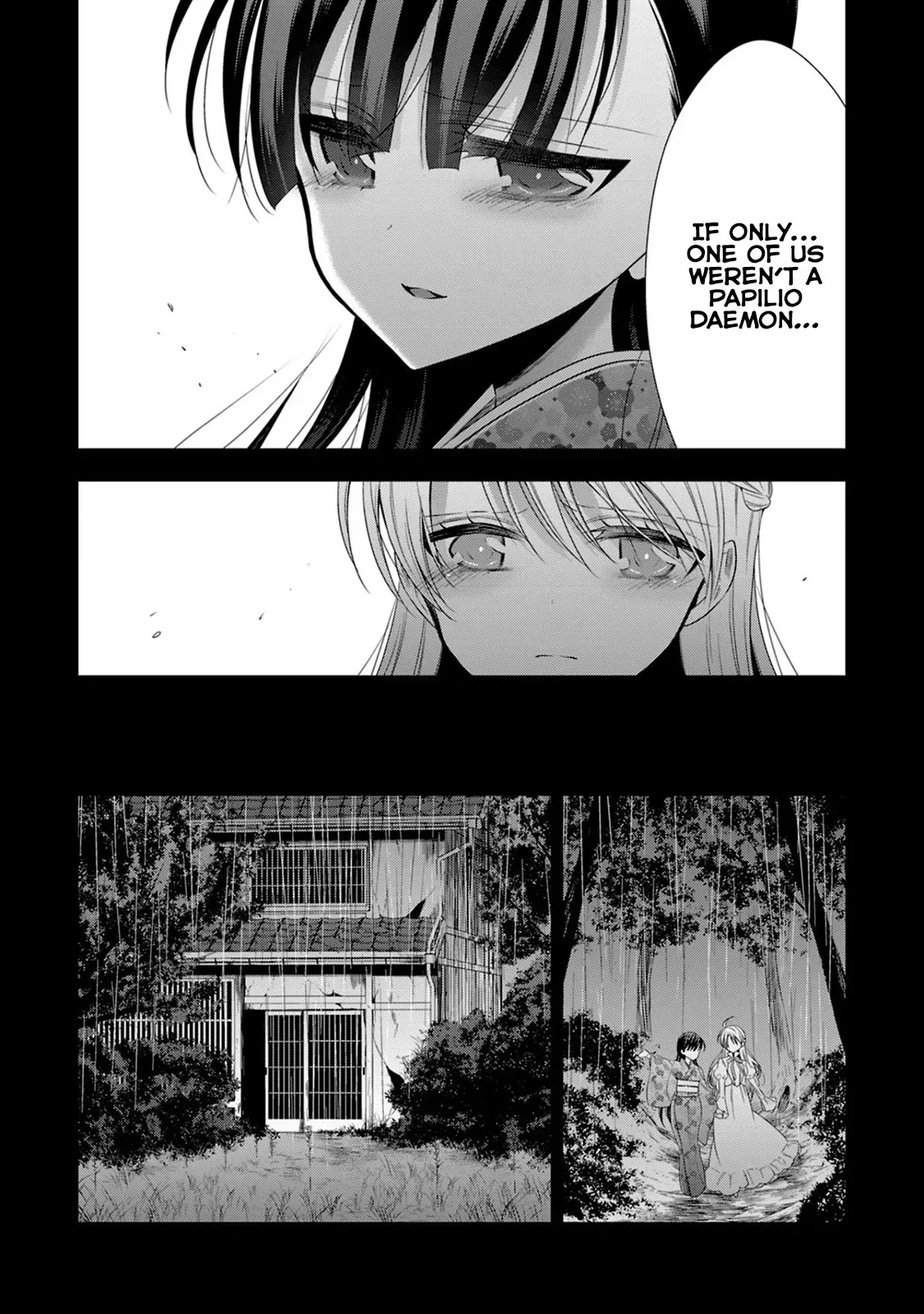 Read Vampire & Junior chapter 14 image 12 on Lezhin