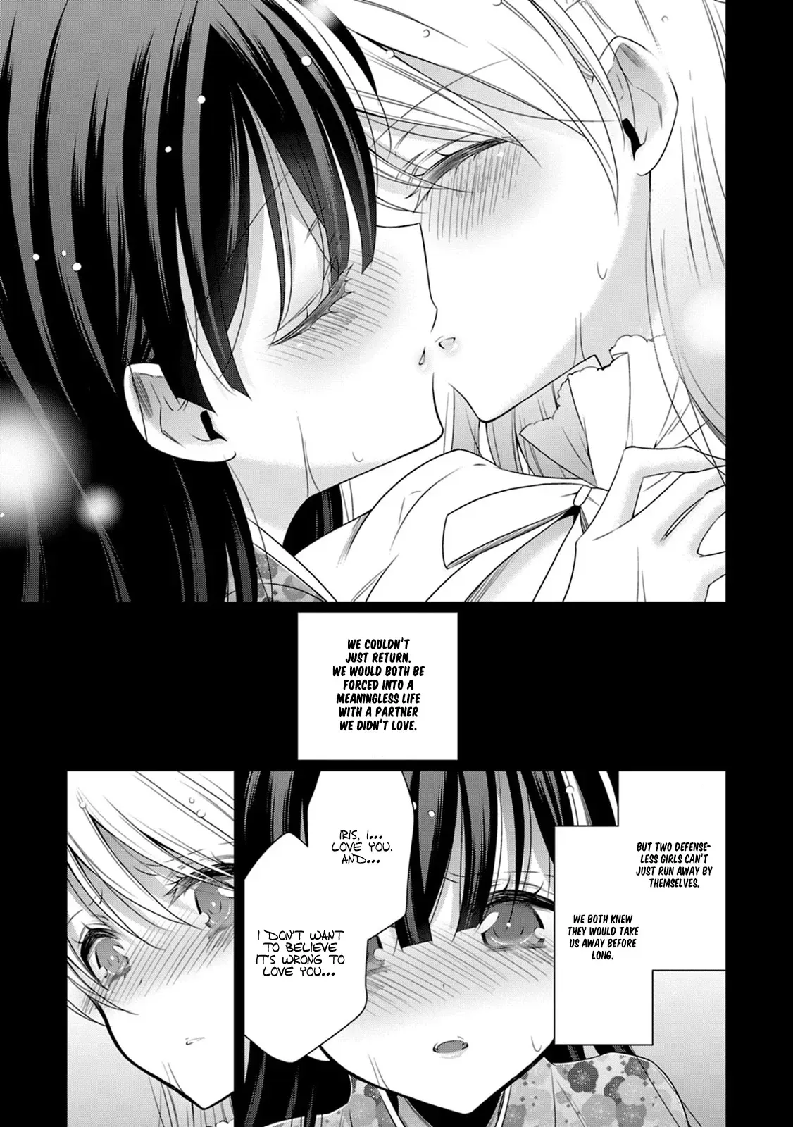 Read Vampire & Junior chapter 14 image 14 on Lezhin