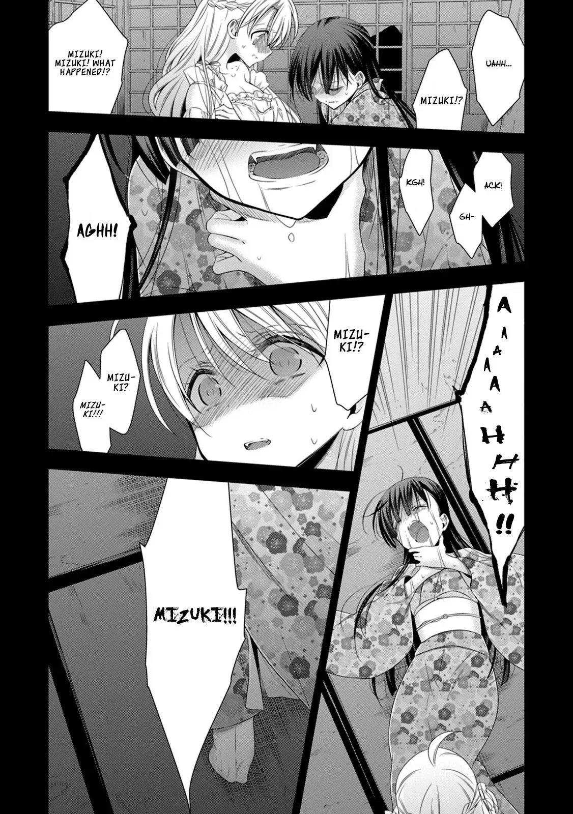 Read Vampire & Junior chapter 14 image 16 on Lezhin