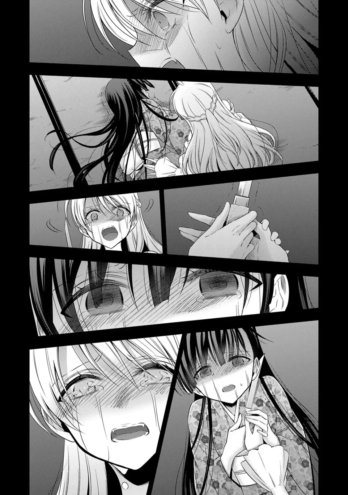 Read Vampire & Junior chapter 14 image 17 on Lezhin