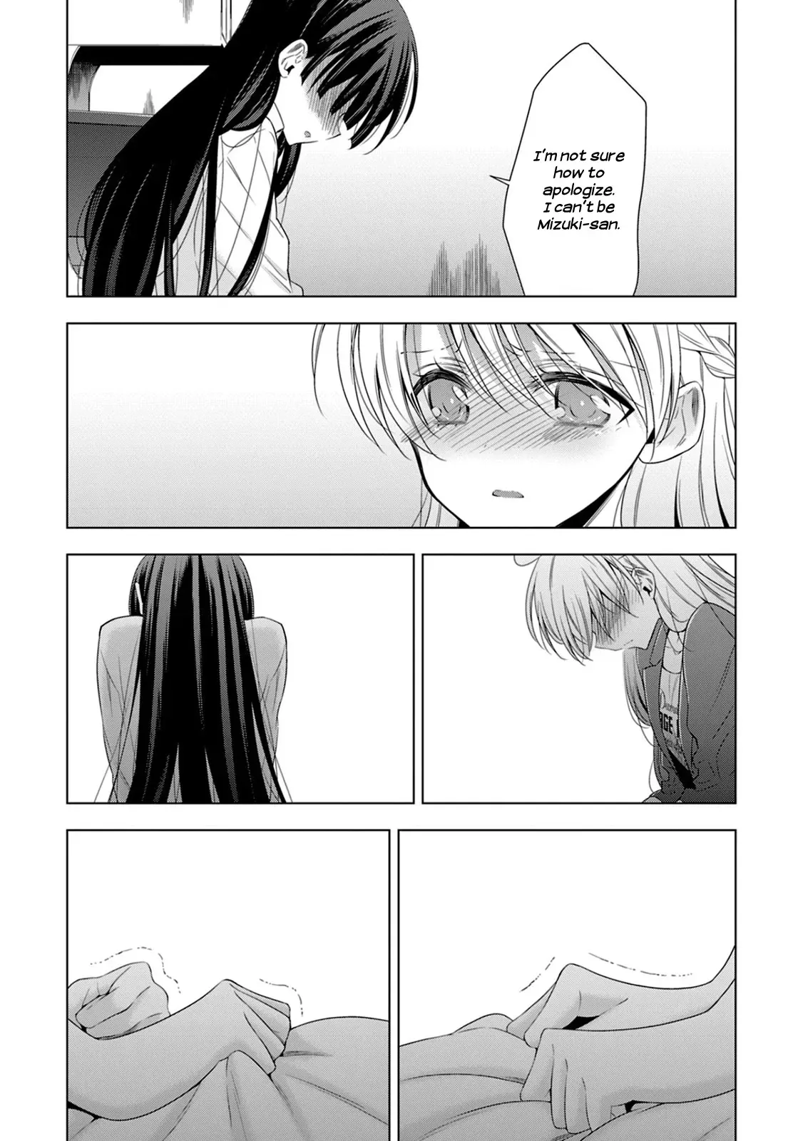 Read Vampire & Junior chapter 14 image 22 on Lezhin