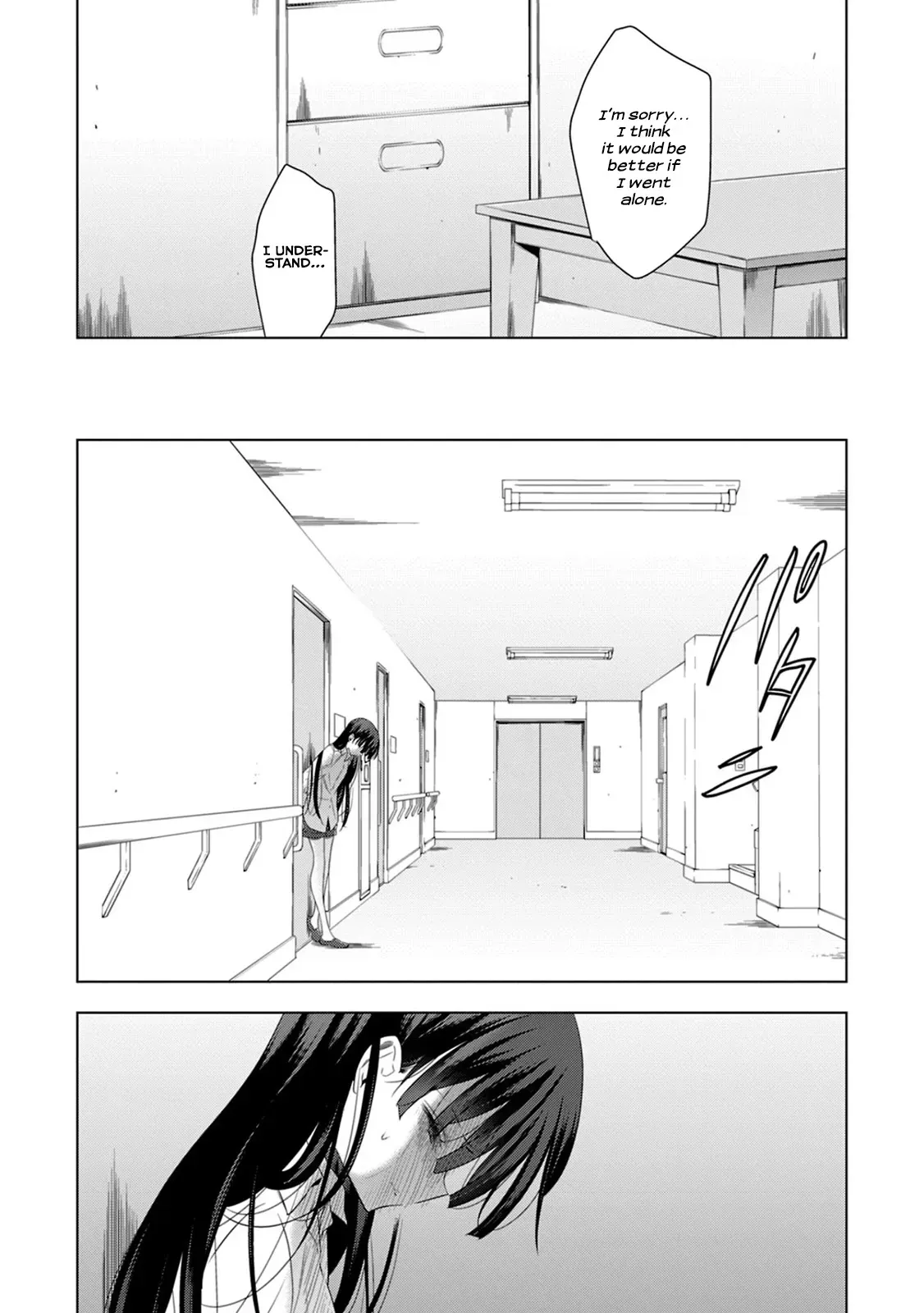 Read Vampire & Junior chapter 14 image 24 on Lezhin
