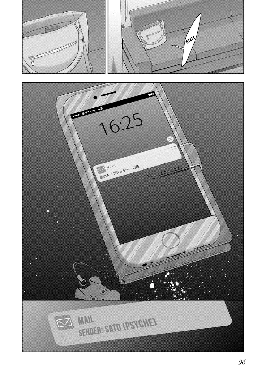 Read Vampire & Junior chapter 14 image 27 on Lezhin