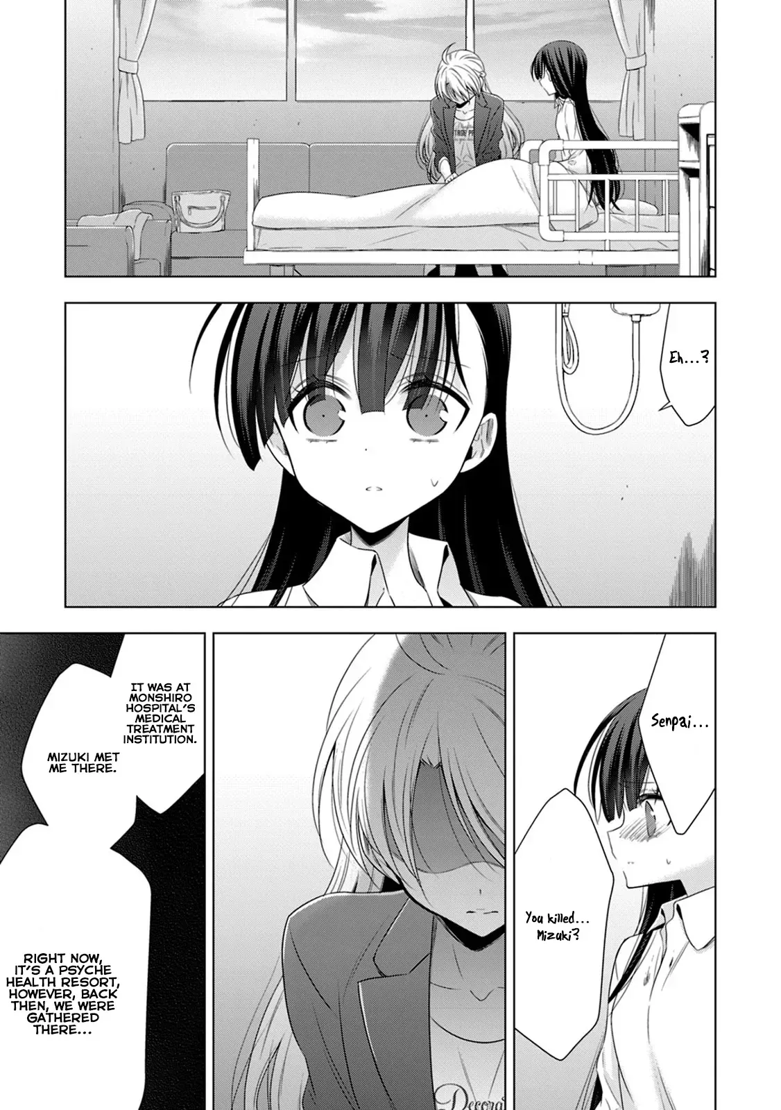 Read Vampire & Junior chapter 14 image 5 on Lezhin