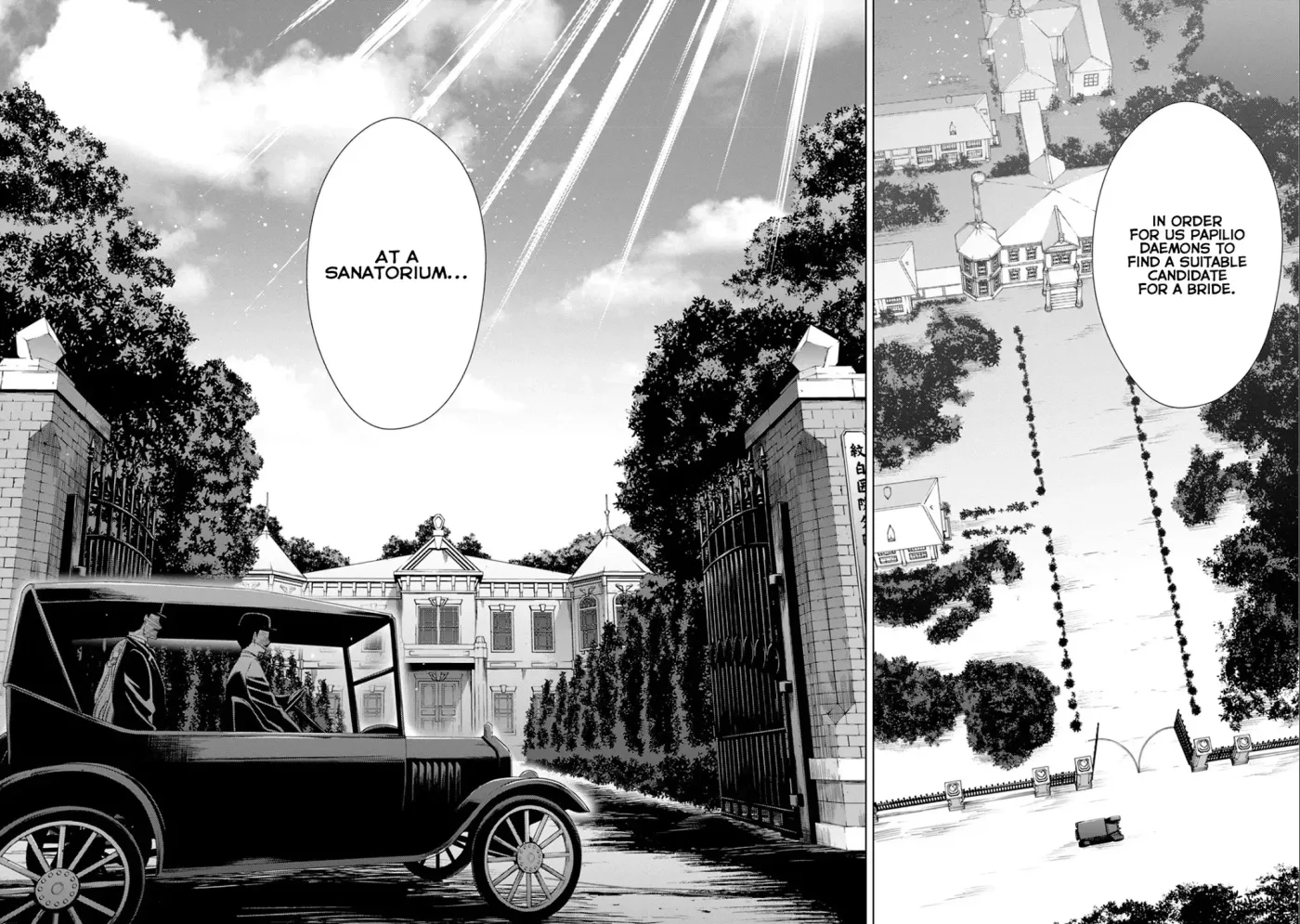 Read Vampire & Junior chapter 14 image 6 on Lezhin