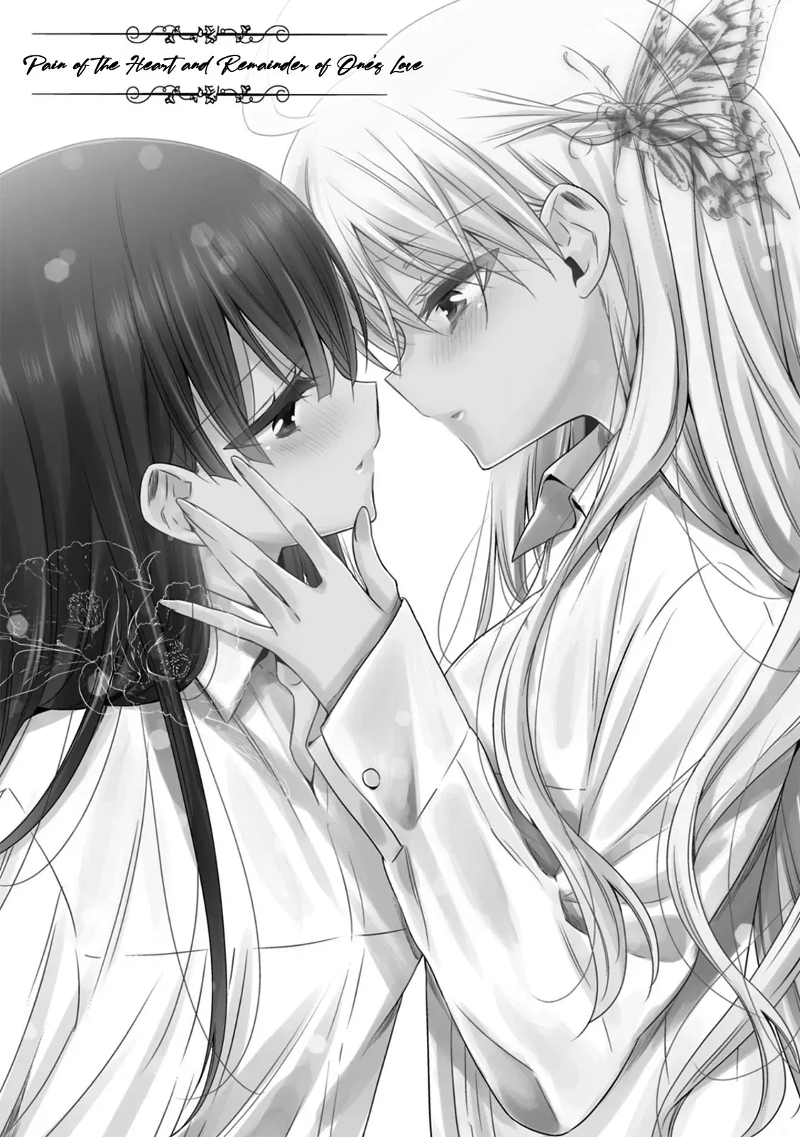 Read Vampire & Junior chapter 15 image 1 on Lezhin