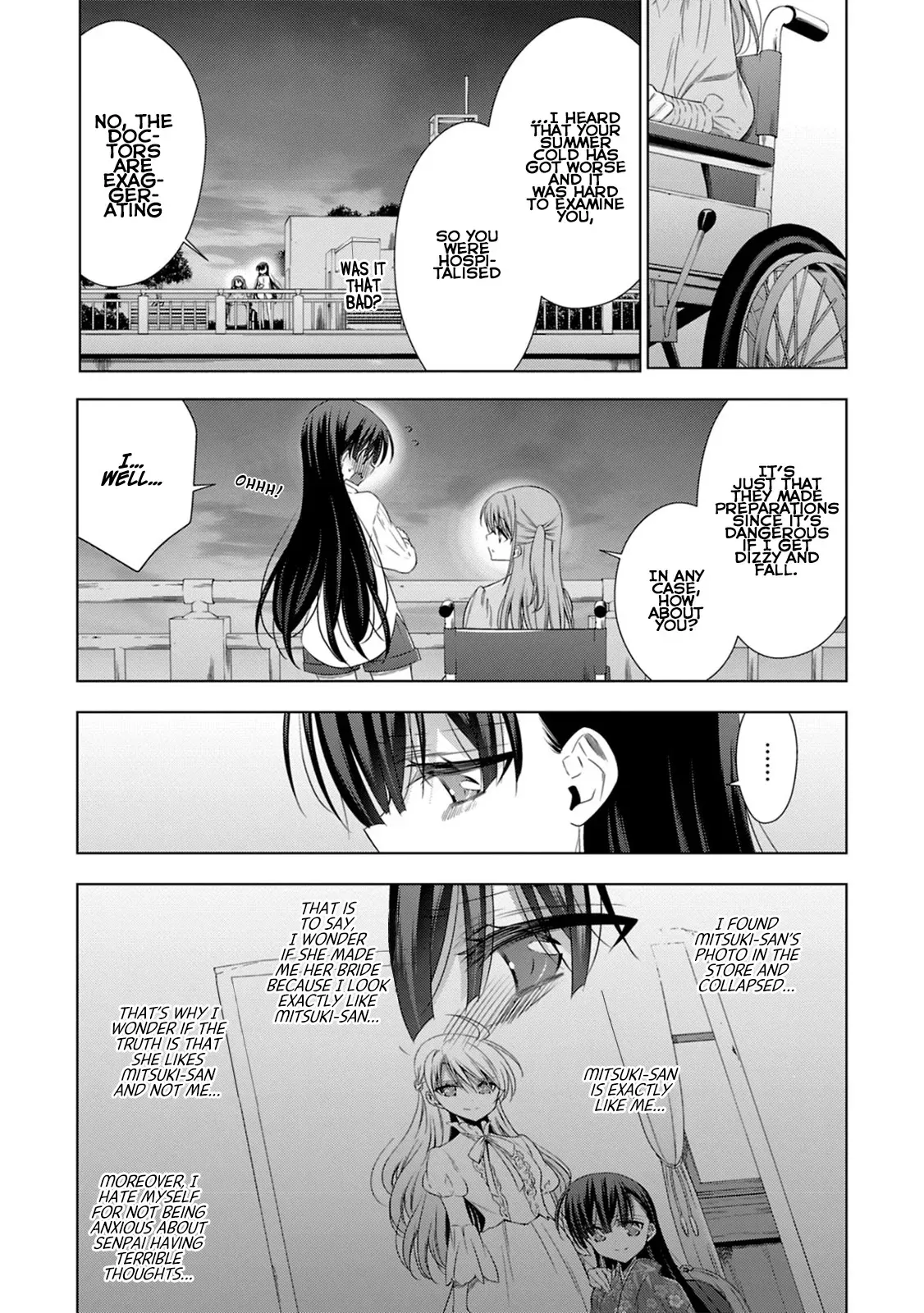 Read Vampire & Junior chapter 15 image 10 on Lezhin