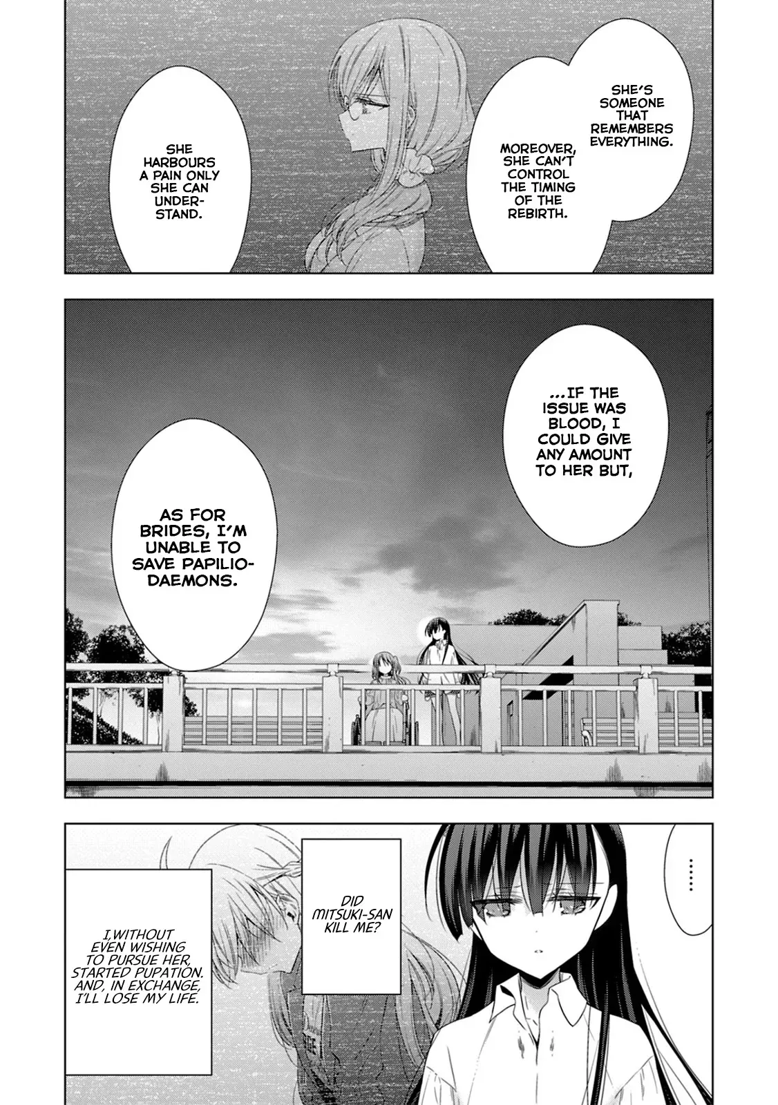 Read Vampire & Junior chapter 15 image 13 on Lezhin