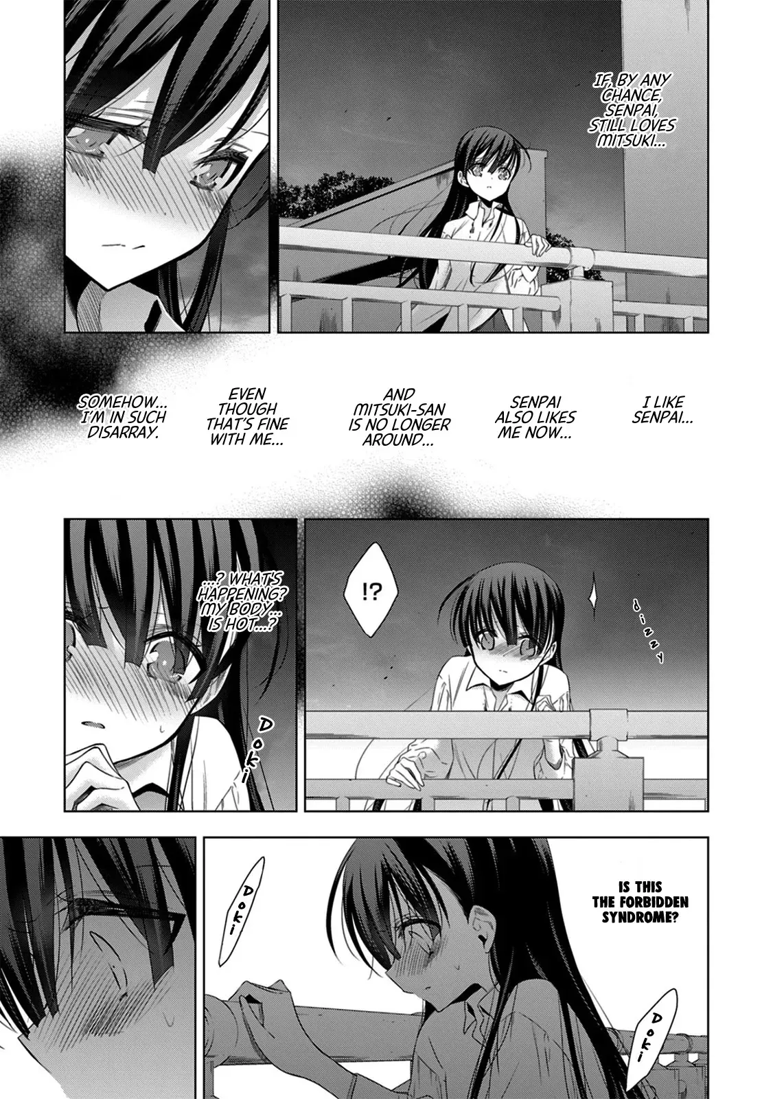 Read Vampire & Junior chapter 15 image 17 on Lezhin
