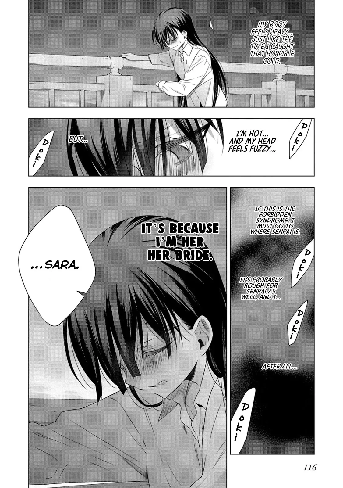 Read Vampire & Junior chapter 15 image 18 on Lezhin