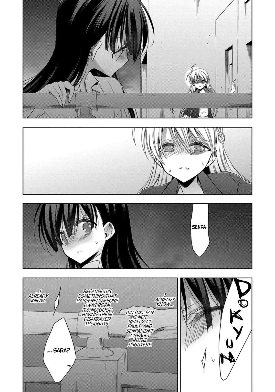 Read Vampire & Junior chapter 15 image 19 on Lezhin