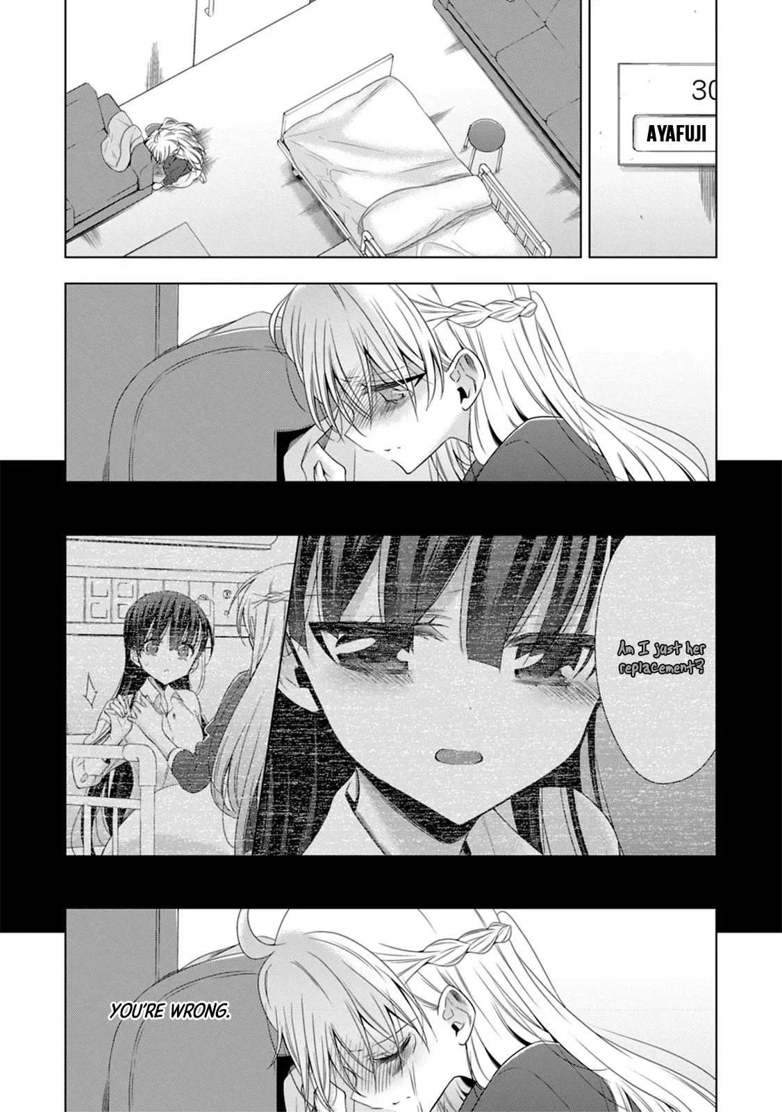 Read Vampire & Junior chapter 15 image 2 on Lezhin