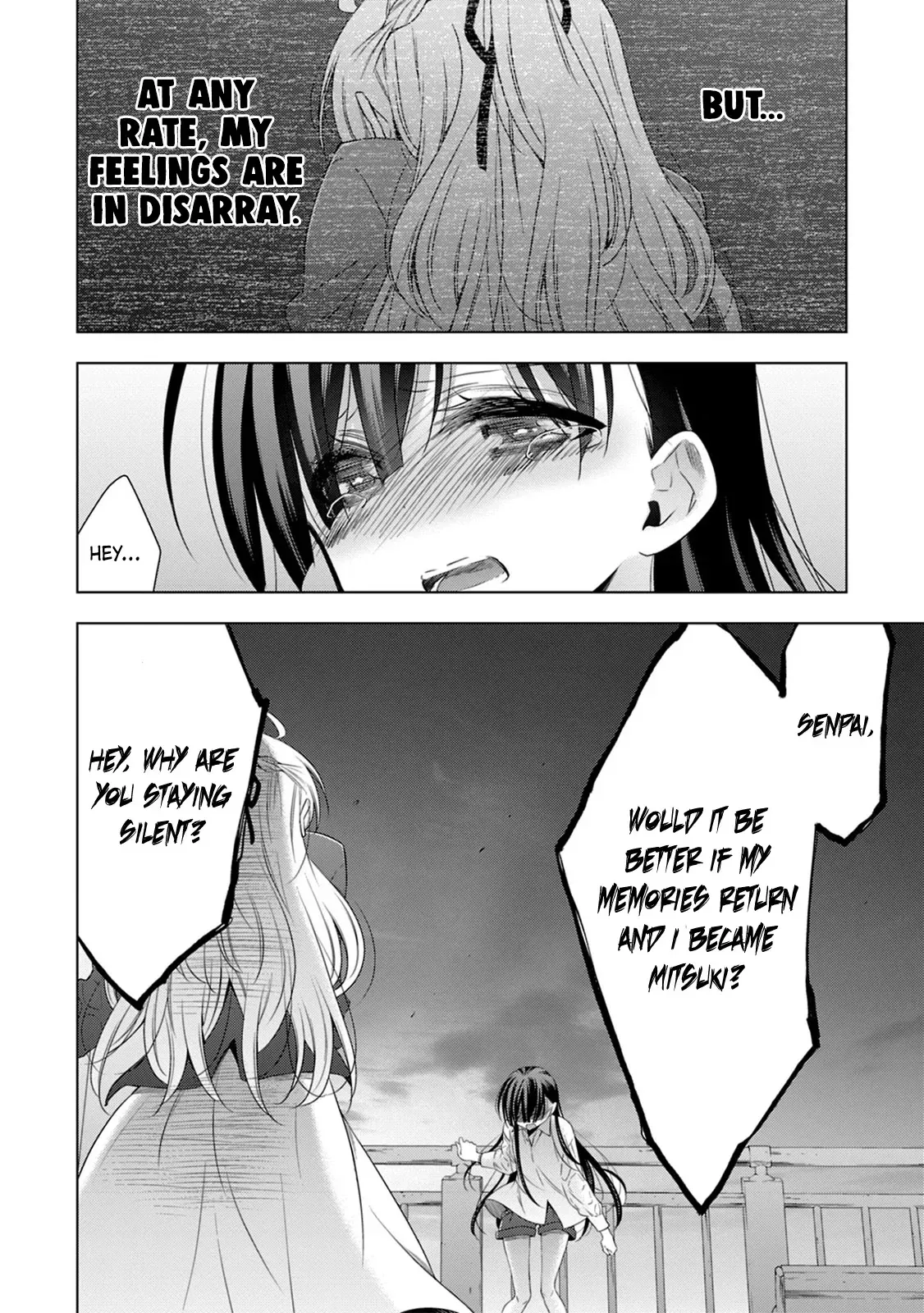 Read Vampire & Junior chapter 15 image 20 on Lezhin