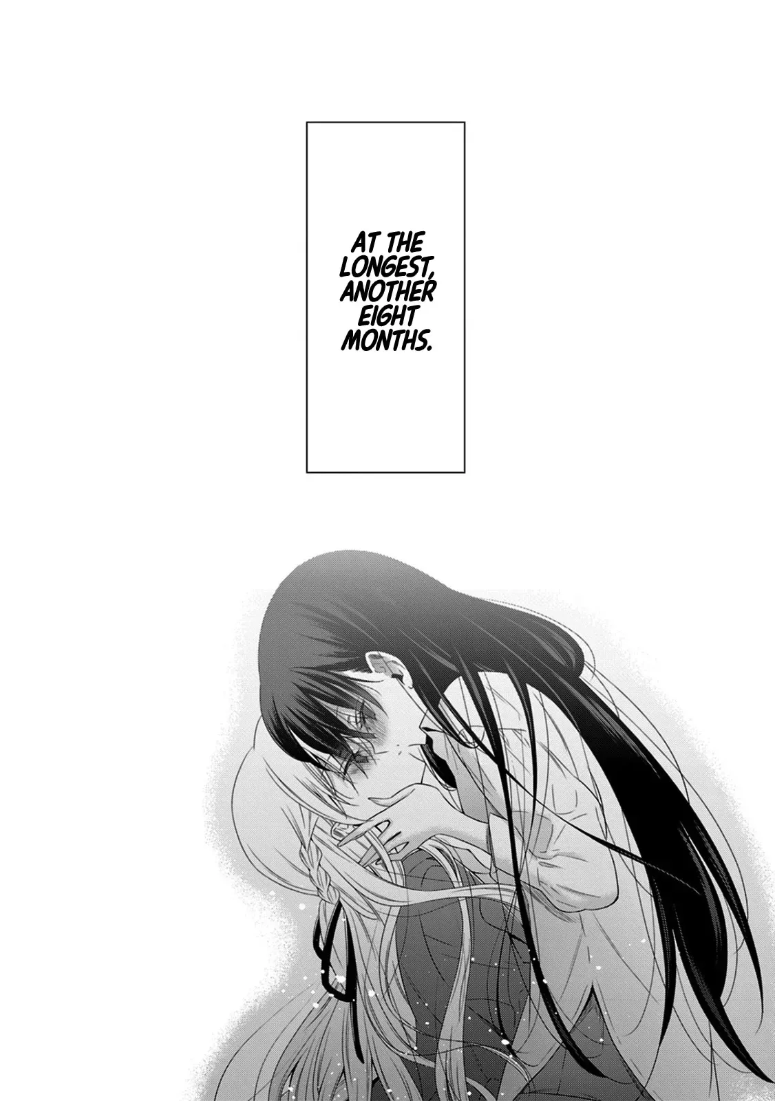 Read Vampire & Junior chapter 15 image 27 on Lezhin