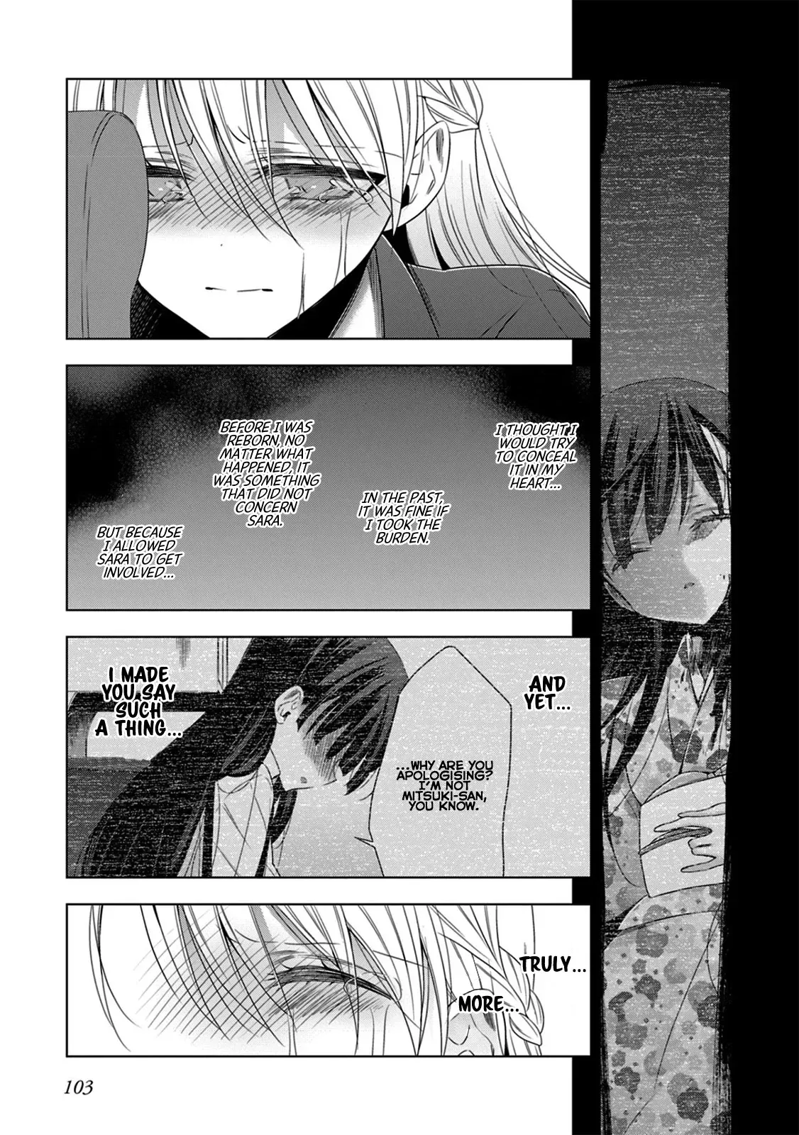 Read Vampire & Junior chapter 15 image 5 on Lezhin
