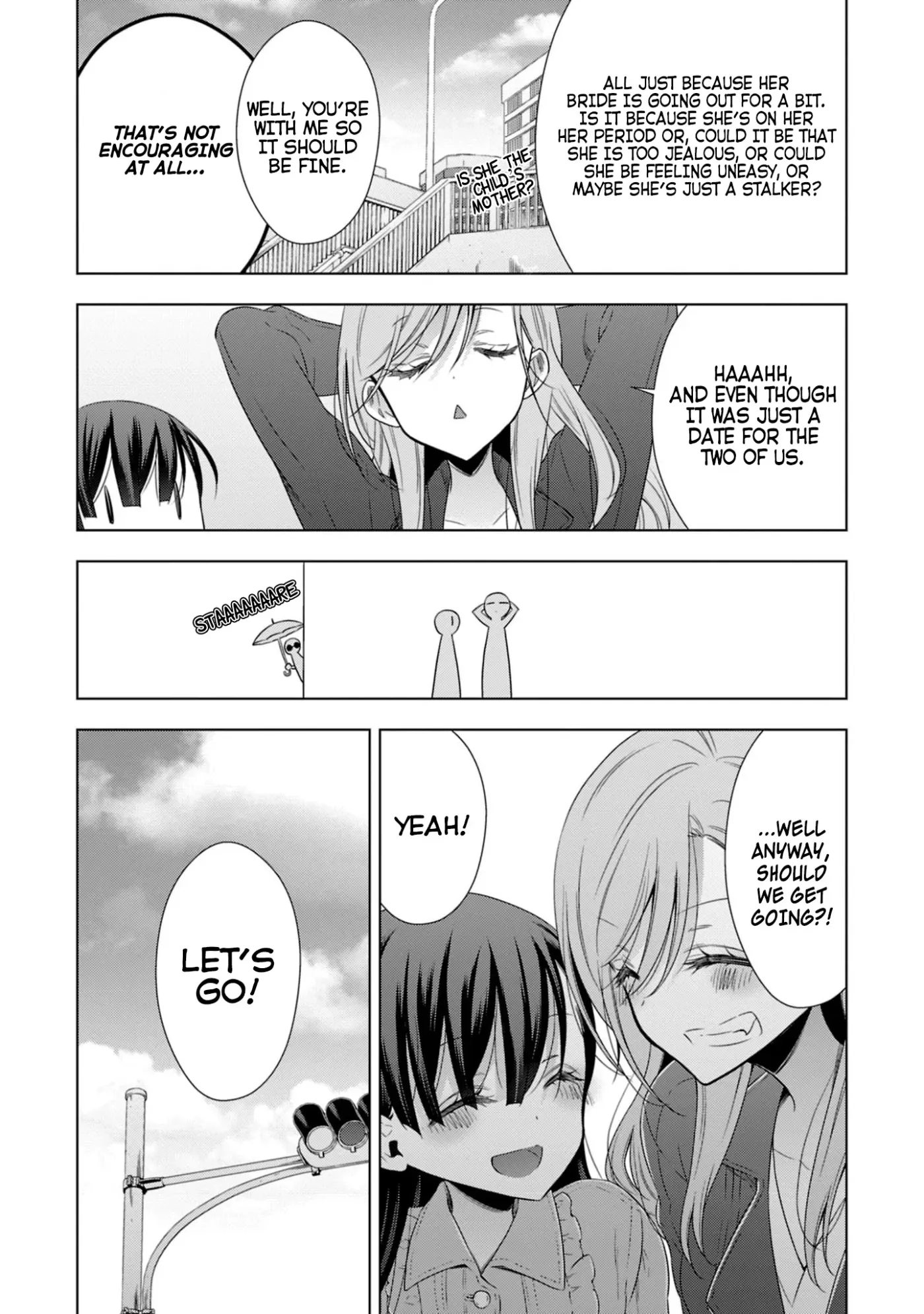 Read Vampire & Junior chapter 16 image 11 on Lezhin