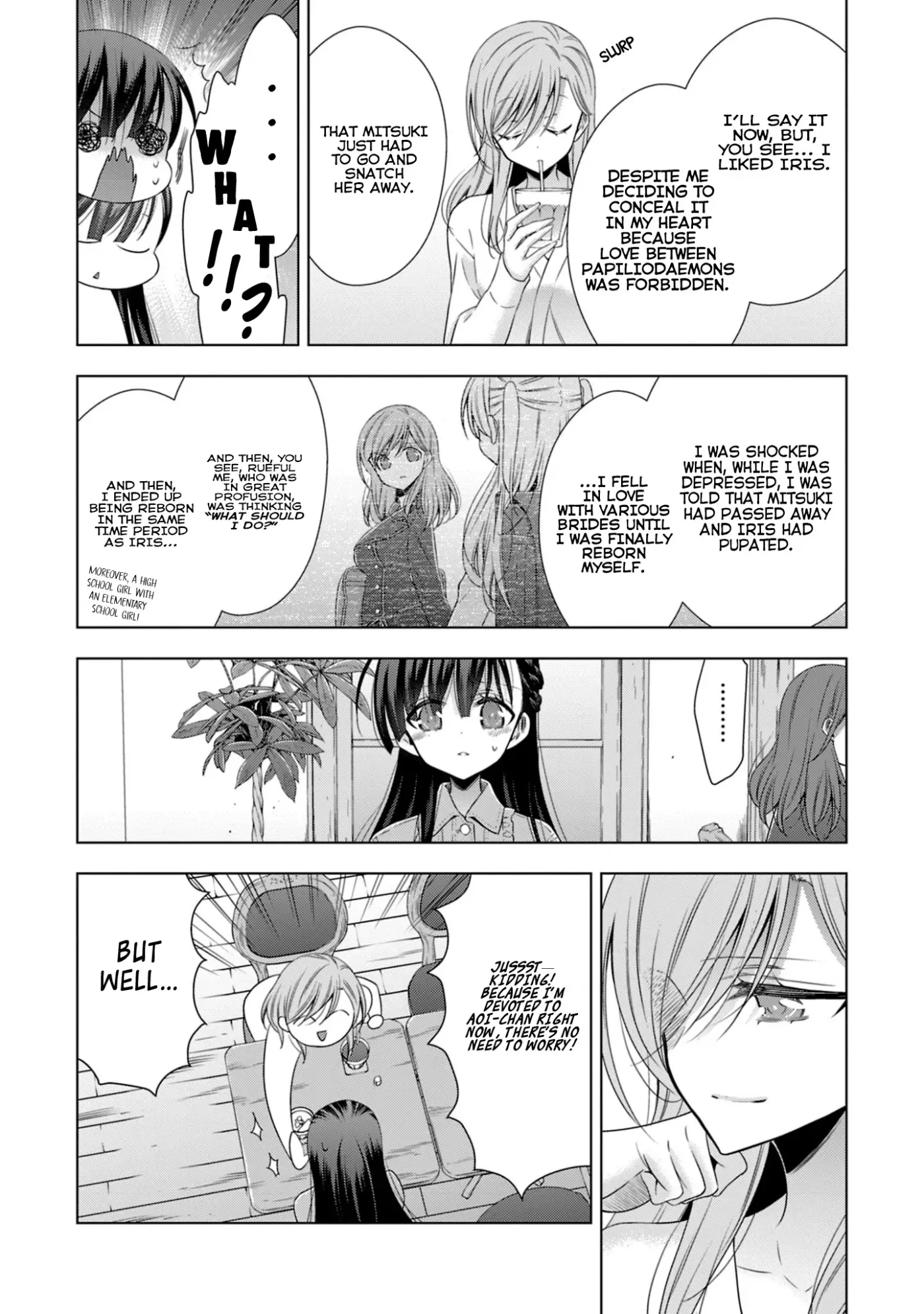 Read Vampire & Junior chapter 16 image 19 on Lezhin